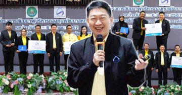 กรม