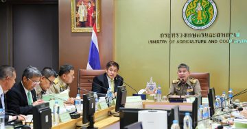 ประชุม2