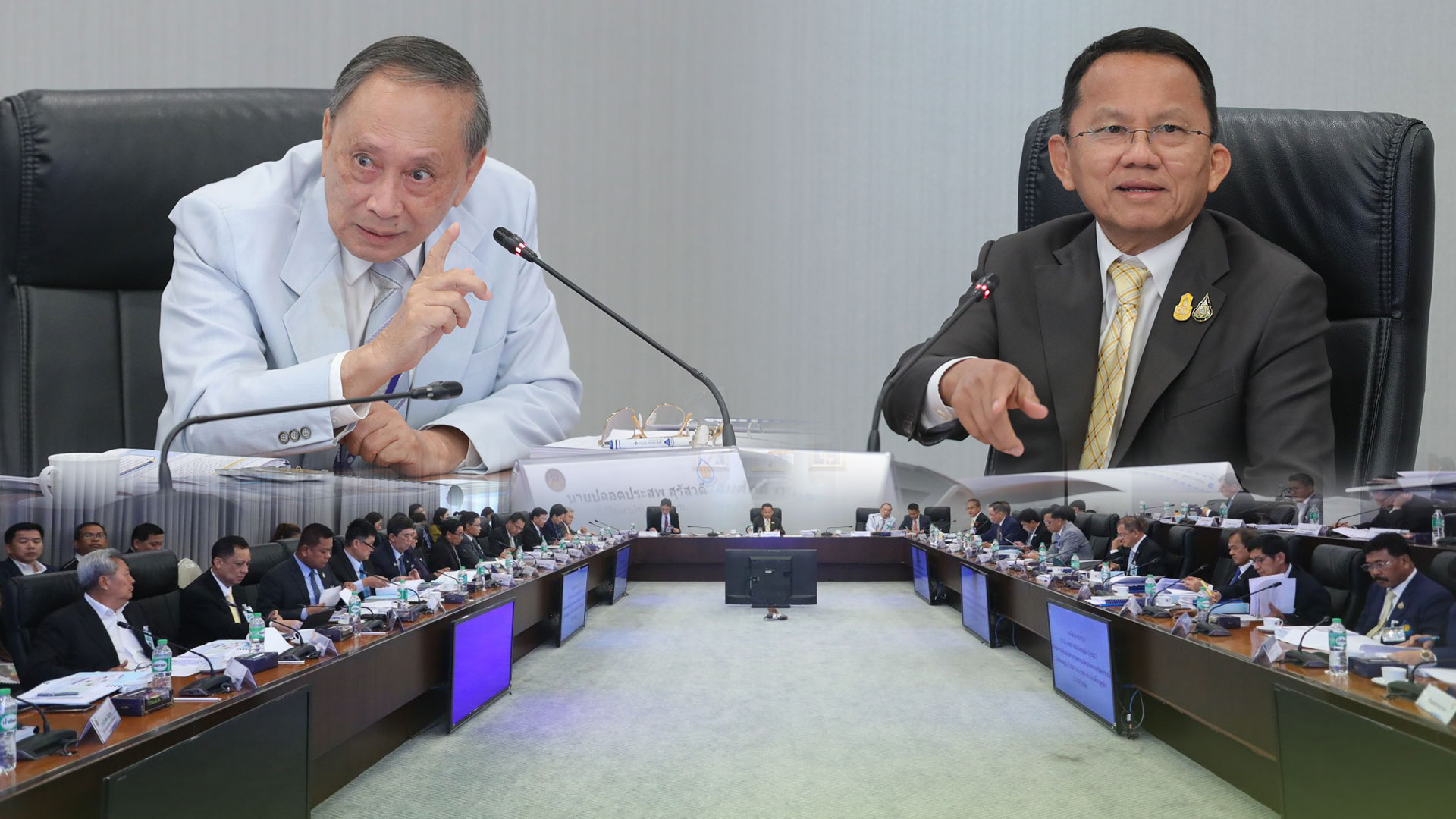 ปลอดประสพ3
