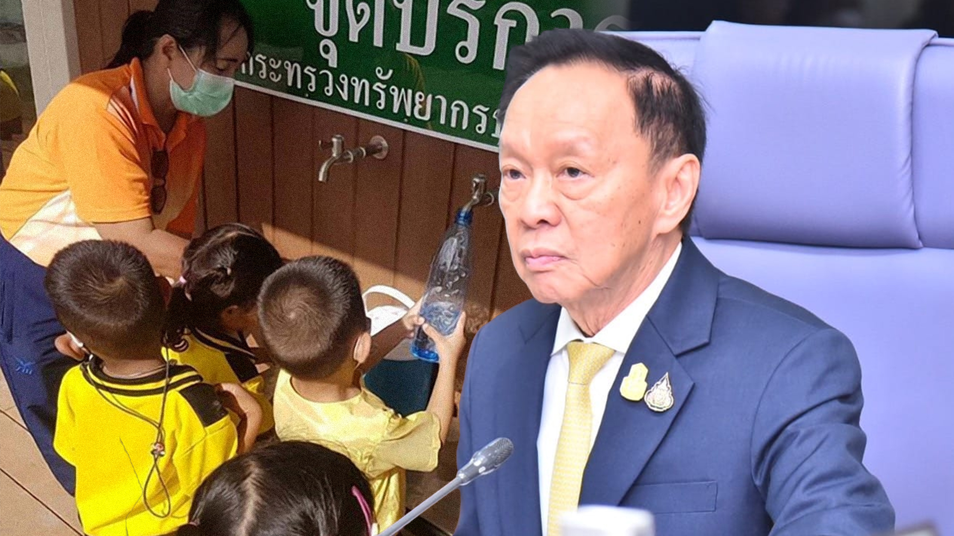 รองโฆษกรัฐบาล เผย รมว.ทส. กำชับกรมทรัพยากรน้ำบาดาล ป้องกันการขาดแคลนน้ำช่วงหน้าแล้ง เน้น ดูแลระบบประปาบาดาลให้พร้อมใช้งาน 1 รมว