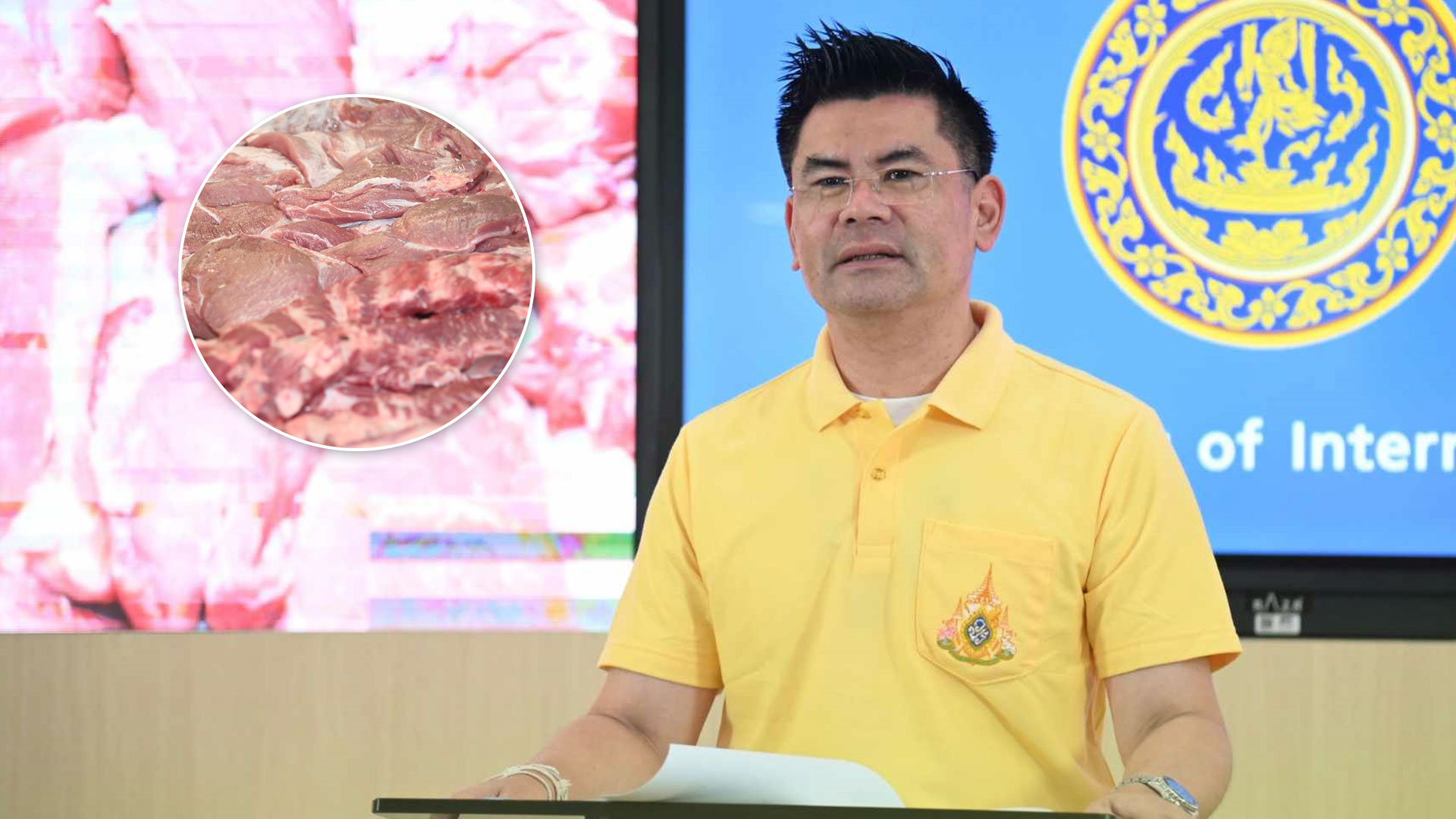 “พาณิชย์”ชวนประชาชนกินเนื้อหมู หลังมีผลผลิตส่วนเกินเพื่อช่วยดูแลราคาให้เกษตรกร พร้อมขอห้างงดจัดโปรช่วงนี้หวั่นกดราคา 1 เนื้อหมู3