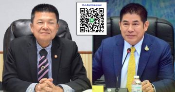 คลินิก3