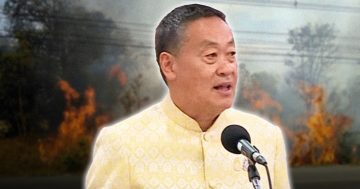 ออก2