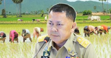 เกษตร2 1
