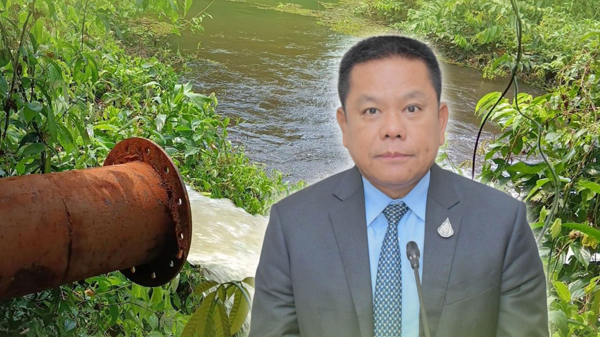 โค้งสุดท้าย3แก้