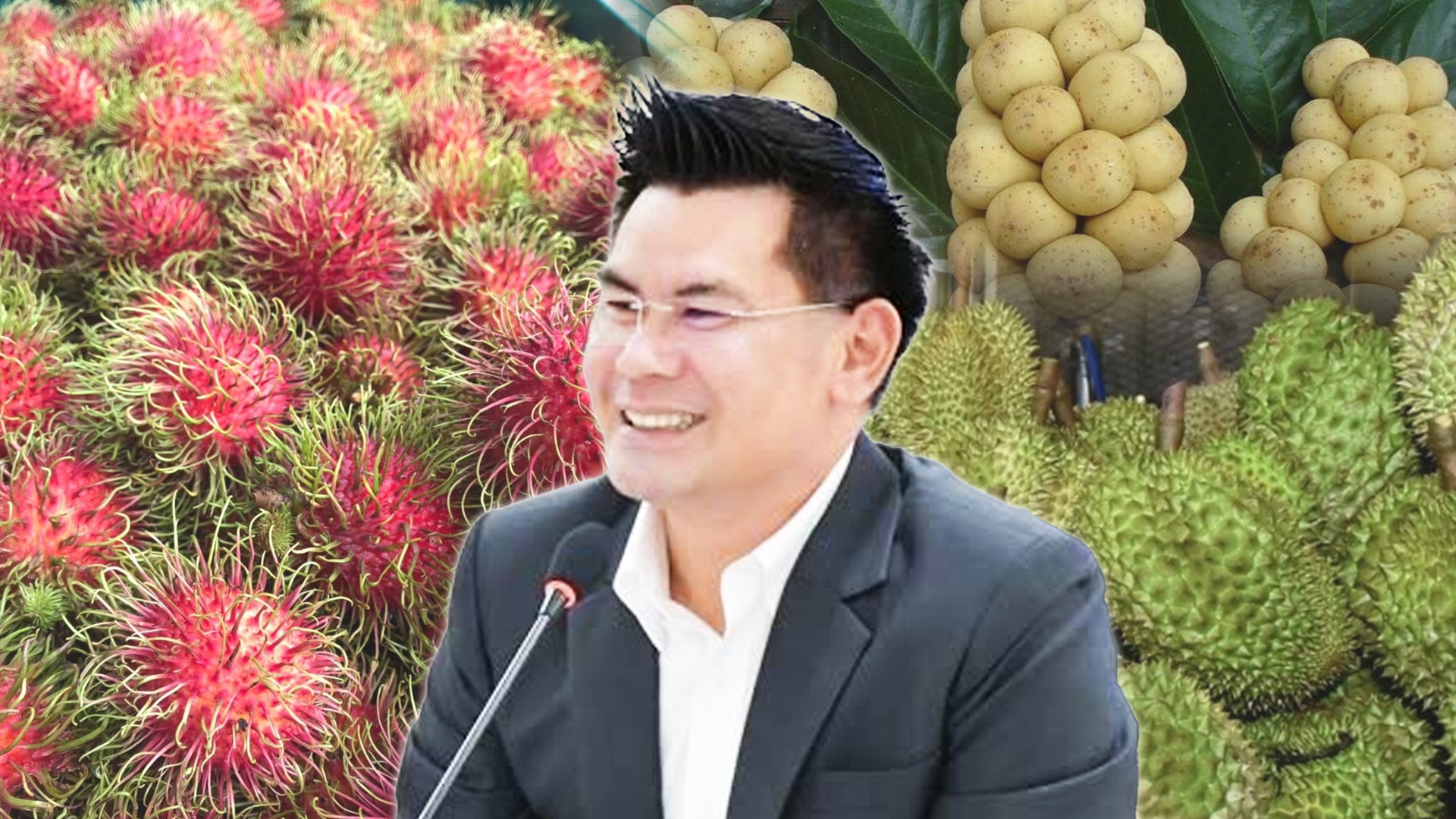 กรมการ2