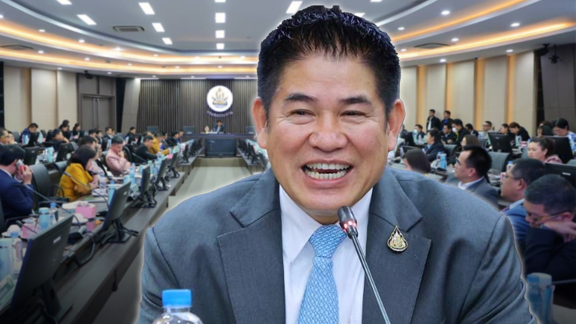 ธรรมนัสประชุม