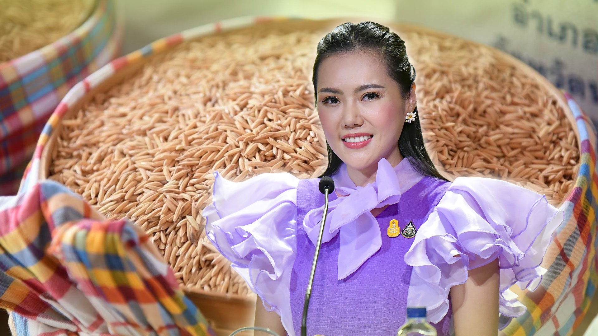 รัฐบาลเดินหน้า3