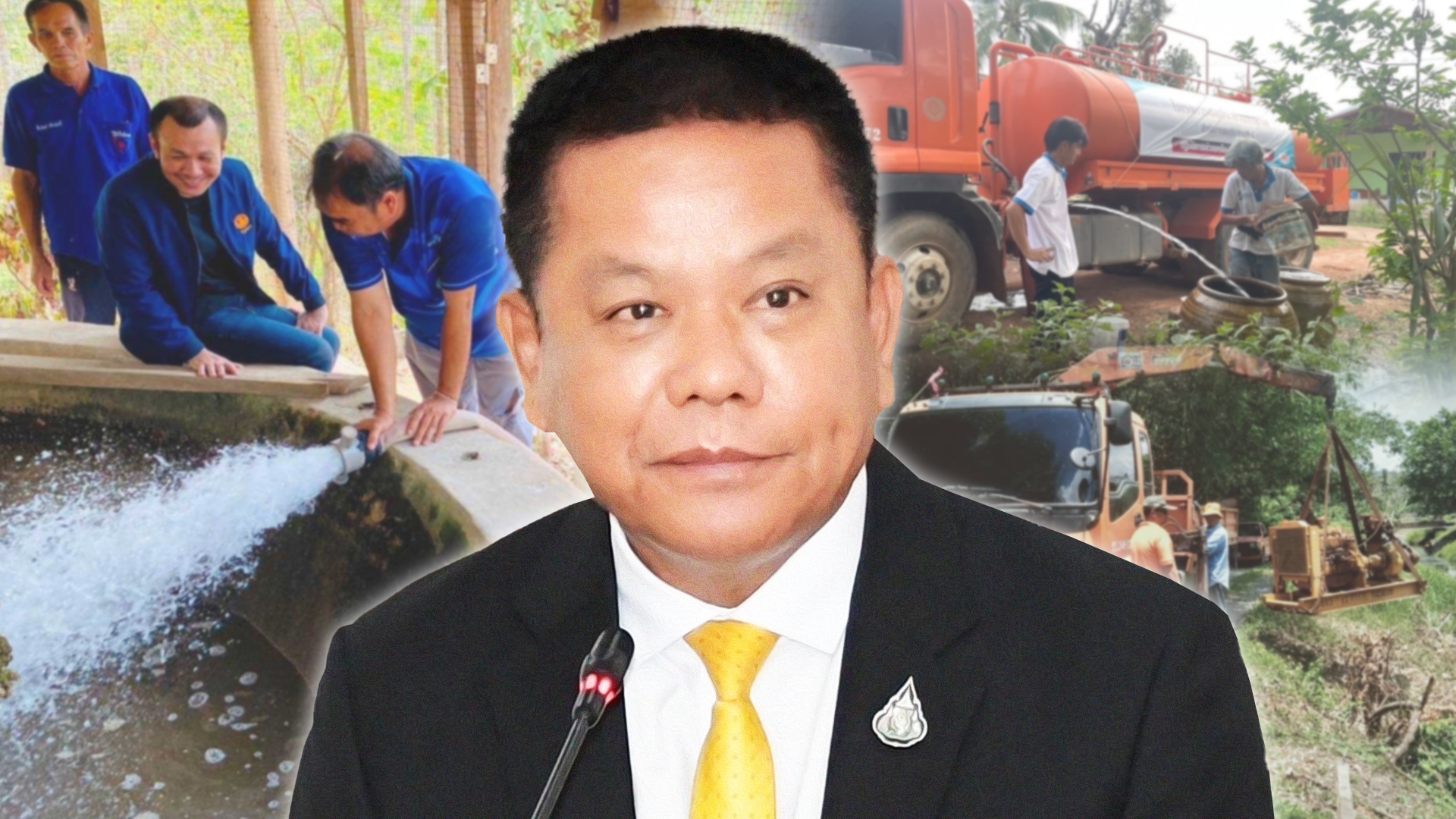 สู้2