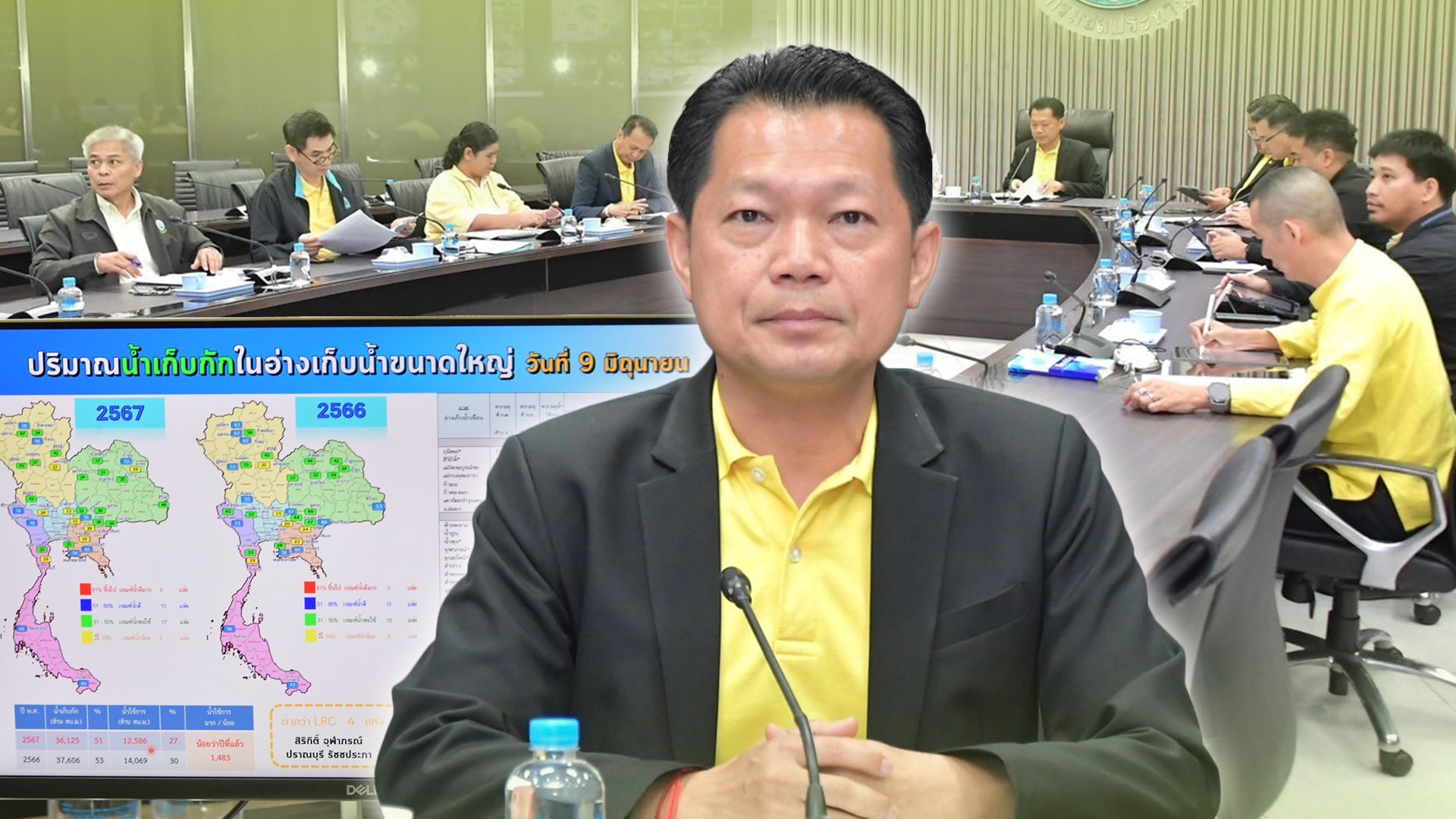 กรมชลฯ สั่งชลประทานทั่วประเทศ3