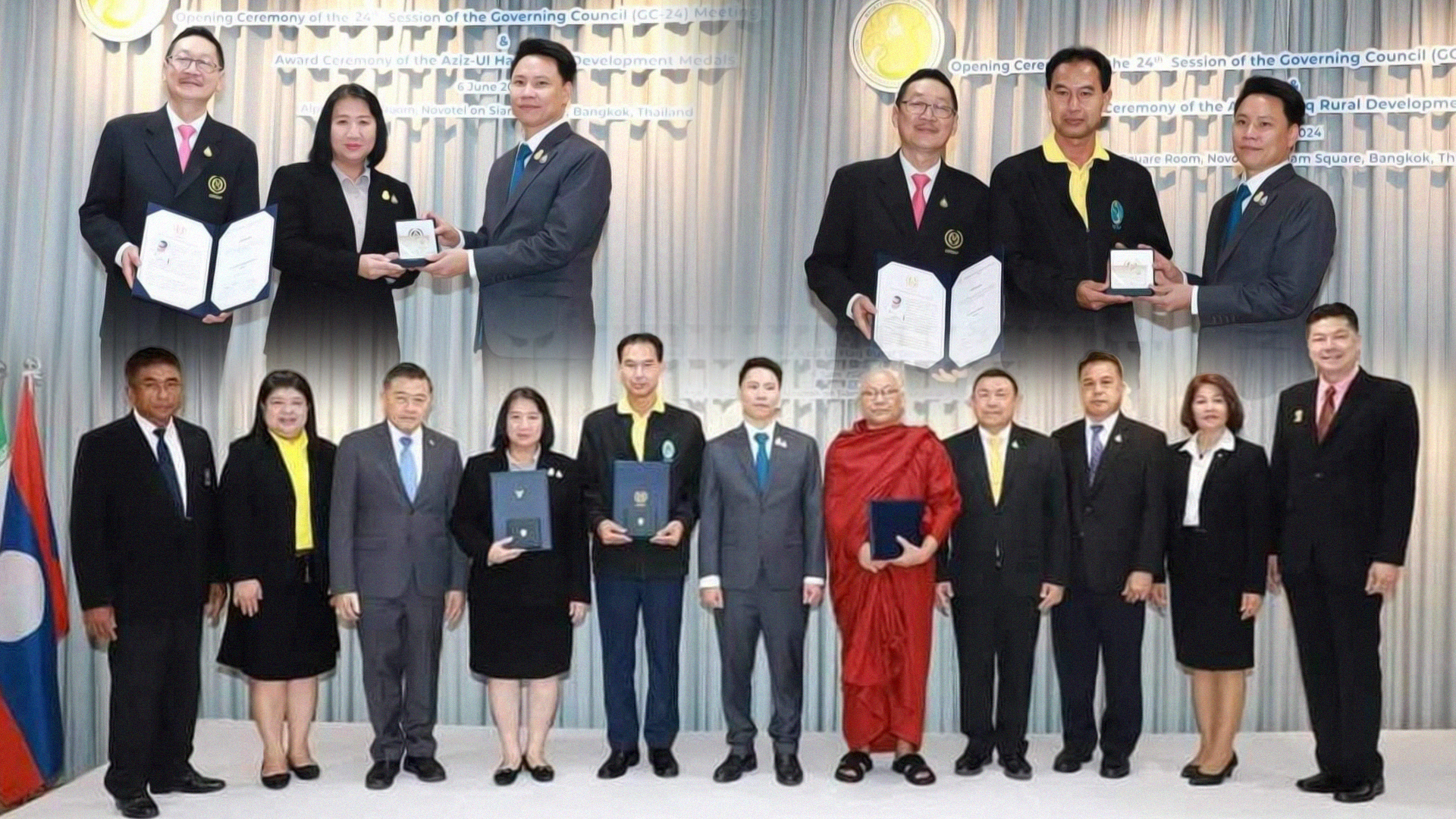 กรมตรวจ