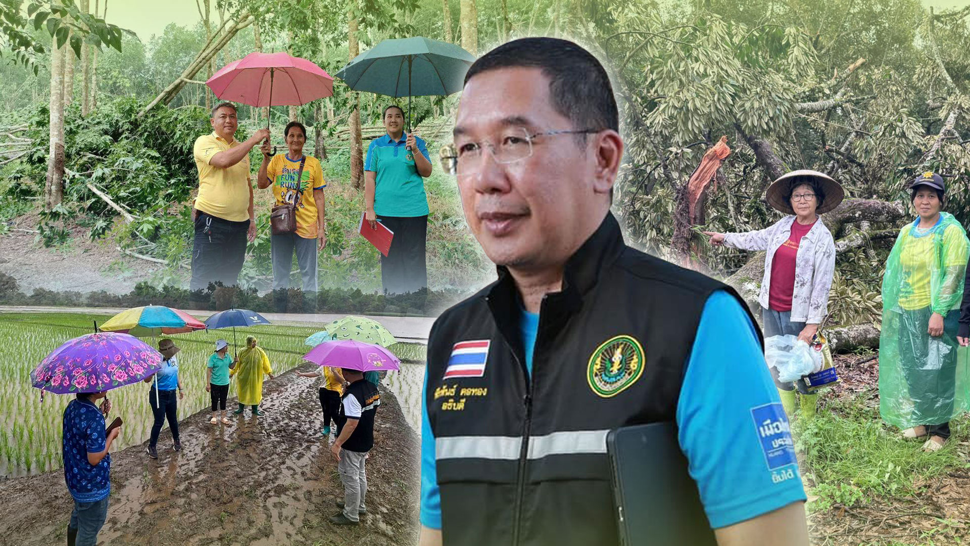 กรมส่งเสริมการเกษตร3