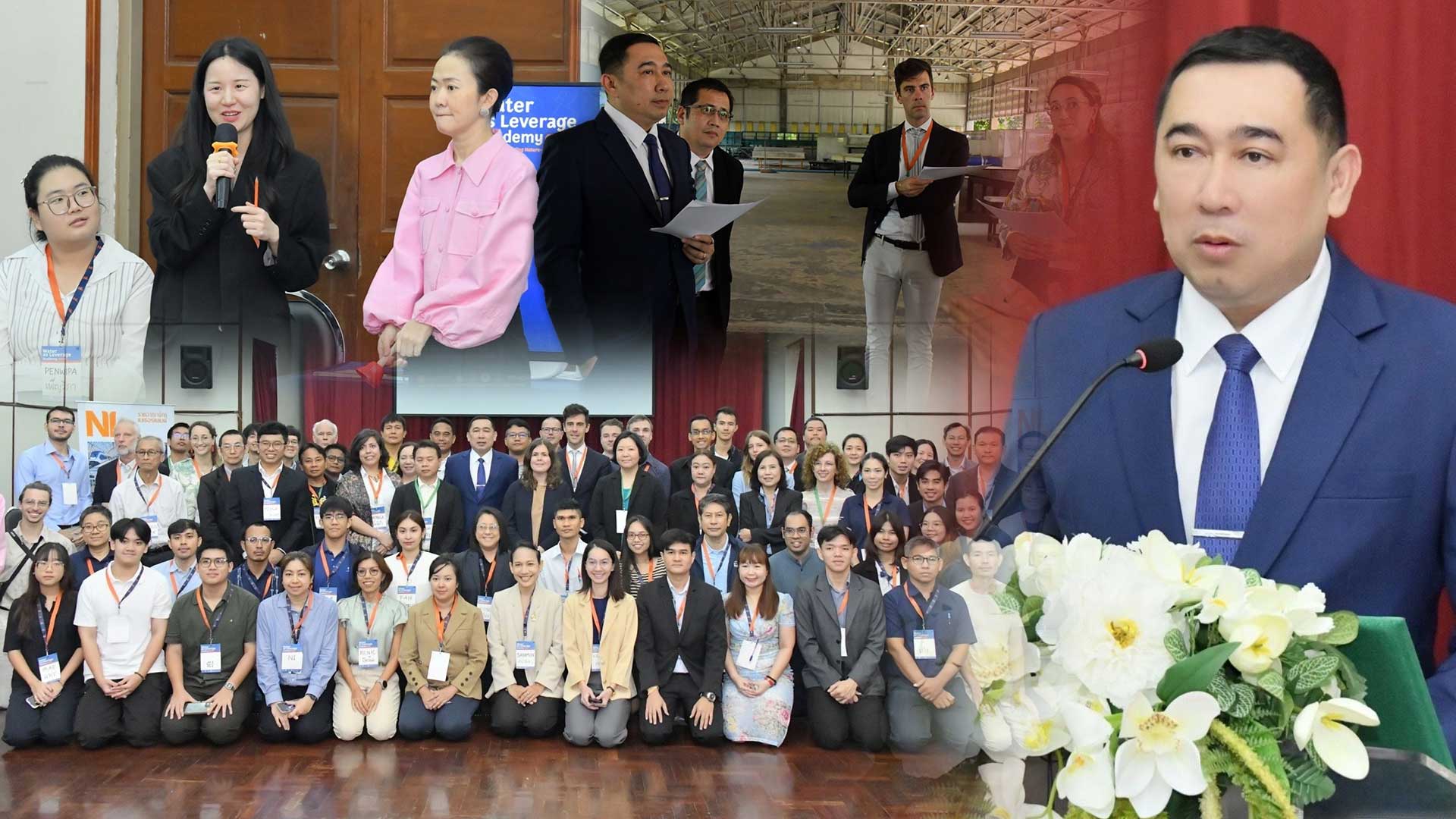 กรมชลฯ จัดอบรม3