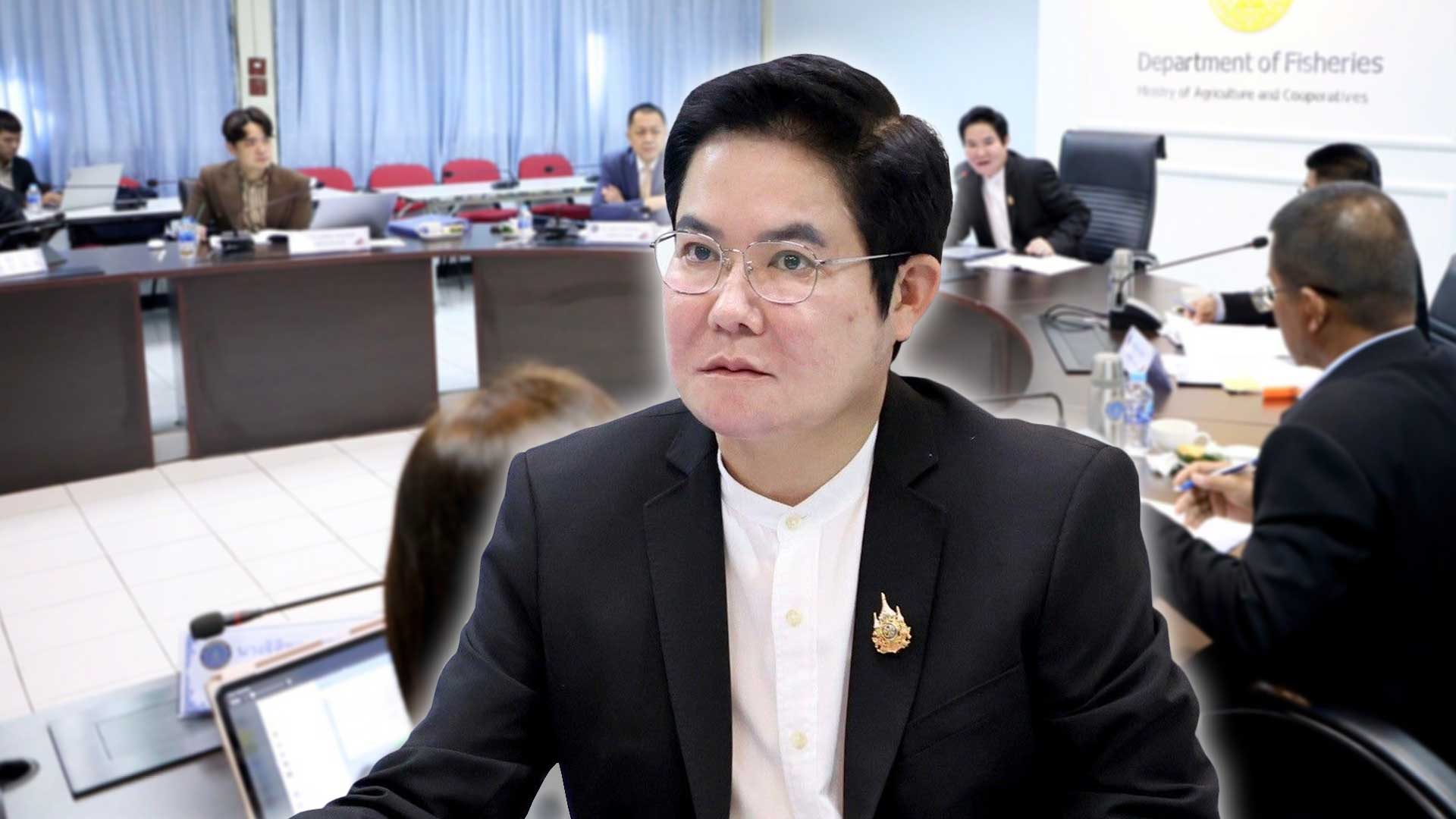 ครัวไทย3 แก้