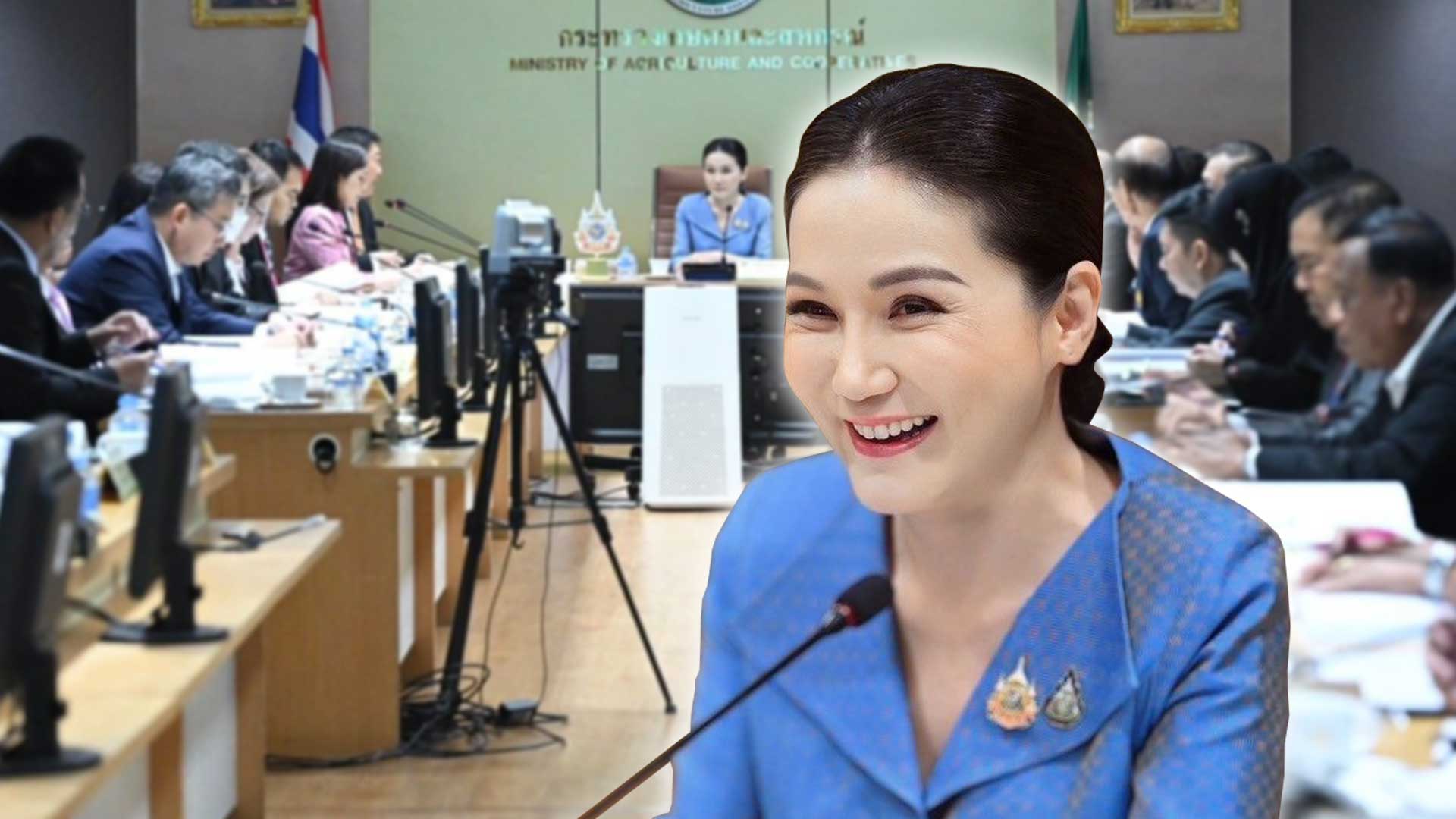 มุ่งผลักดันสหกรณ์3