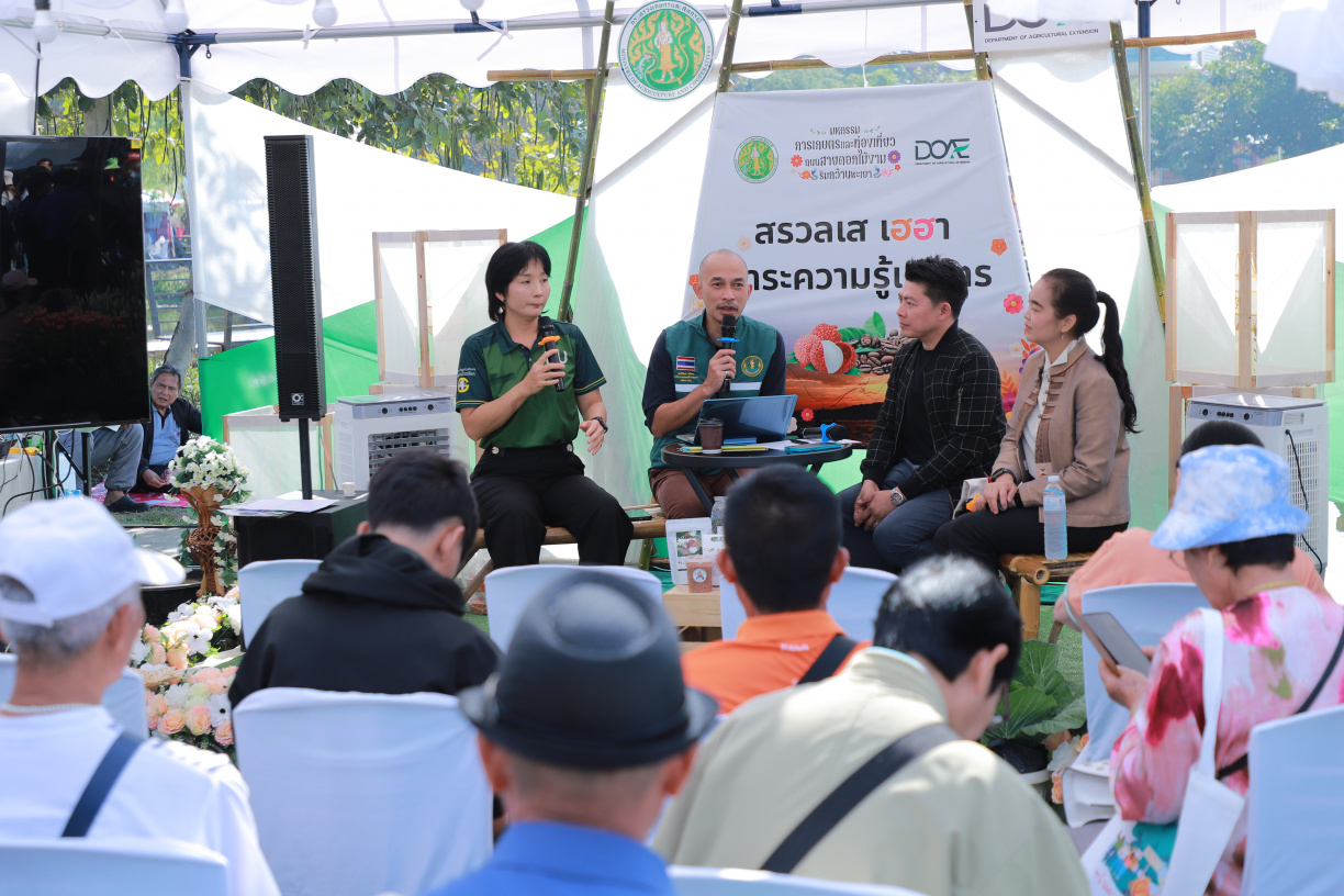 กรมส่งเสริมการเกษตร เปิดเวทีชวนเกษตรกรรุ่นใหม่ภาคเหนือ รับมือ climate Change และแนะวิธีการผลิตระบบอาหารยั่งยืน ในงานมหกรรมการเกษตรและท่องเที่ยวถนนสายดอกไม้งาม ริมกว๊านพะเยา 3 1019351