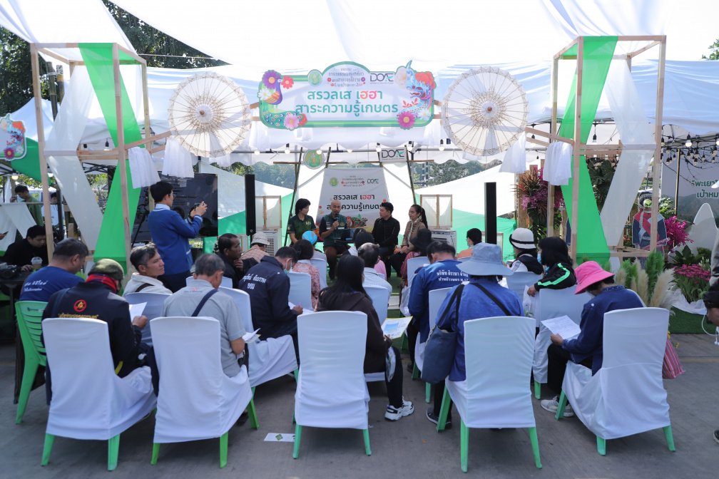 กรมส่งเสริมการเกษตร เปิดเวทีชวนเกษตรกรรุ่นใหม่ภาคเหนือ รับมือ climate Change และแนะวิธีการผลิตระบบอาหารยั่งยืน ในงานมหกรรมการเกษตรและท่องเที่ยวถนนสายดอกไม้งาม ริมกว๊านพะเยา 4 1019352