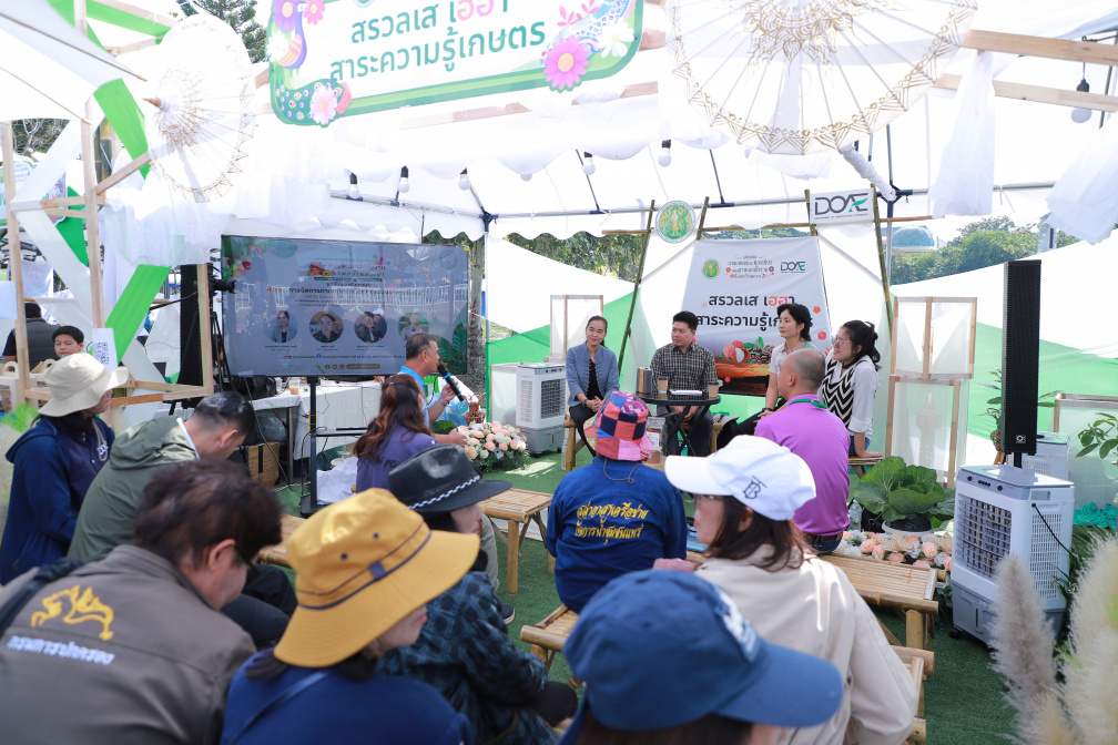 กรมส่งเสริมการเกษตร เปิดเวทีชวนเกษตรกรรุ่นใหม่ภาคเหนือ รับมือ climate Change และแนะวิธีการผลิตระบบอาหารยั่งยืน ในงานมหกรรมการเกษตรและท่องเที่ยวถนนสายดอกไม้งาม ริมกว๊านพะเยา 5 1019353