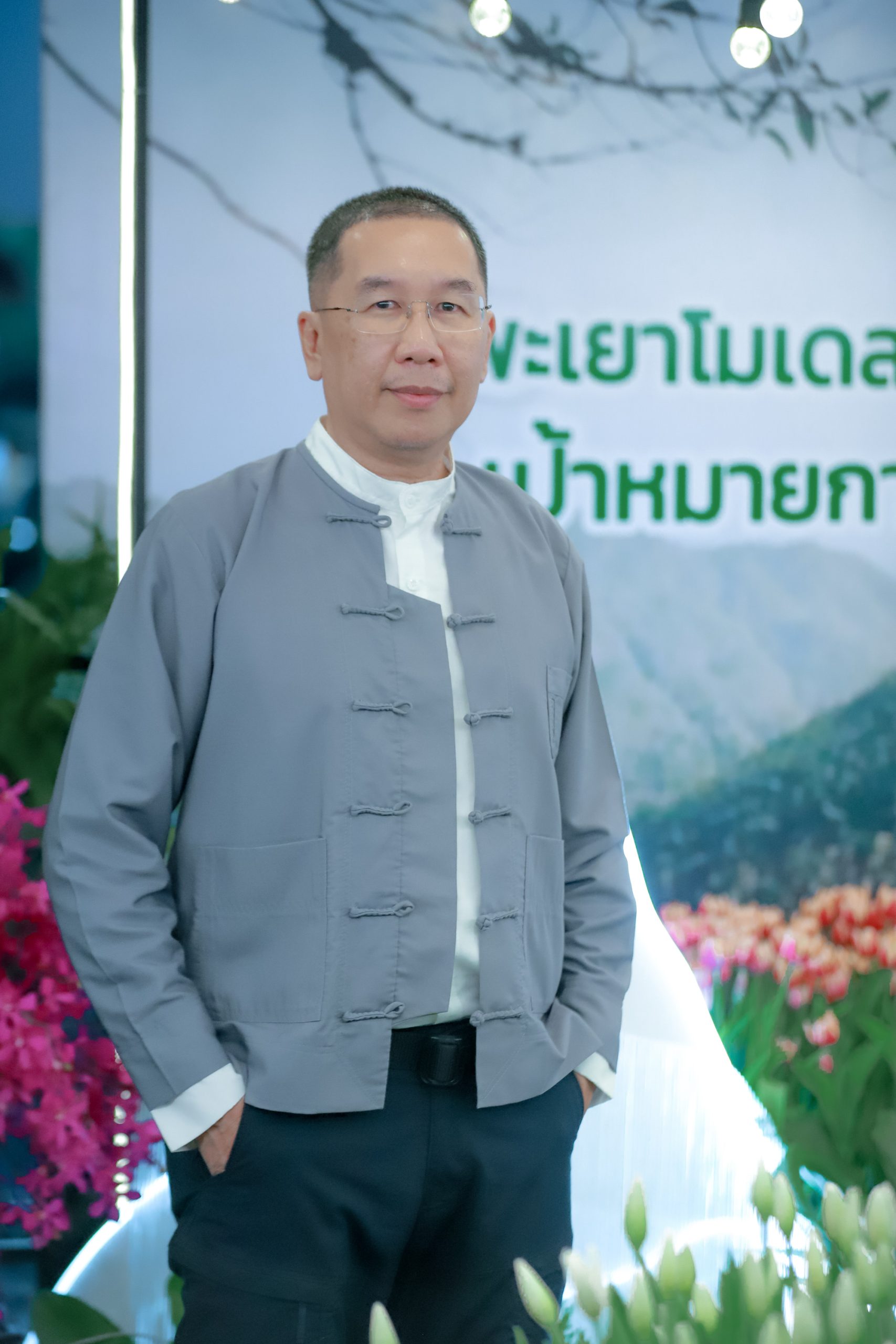 กรมส่งเสริมการเกษตร เปิดเวทีชวนเกษตรกรรุ่นใหม่ภาคเหนือ รับมือ climate Change และแนะวิธีการผลิตระบบอาหารยั่งยืน ในงานมหกรรมการเกษตรและท่องเที่ยวถนนสายดอกไม้งาม ริมกว๊านพะเยา 2 1019356 scaled