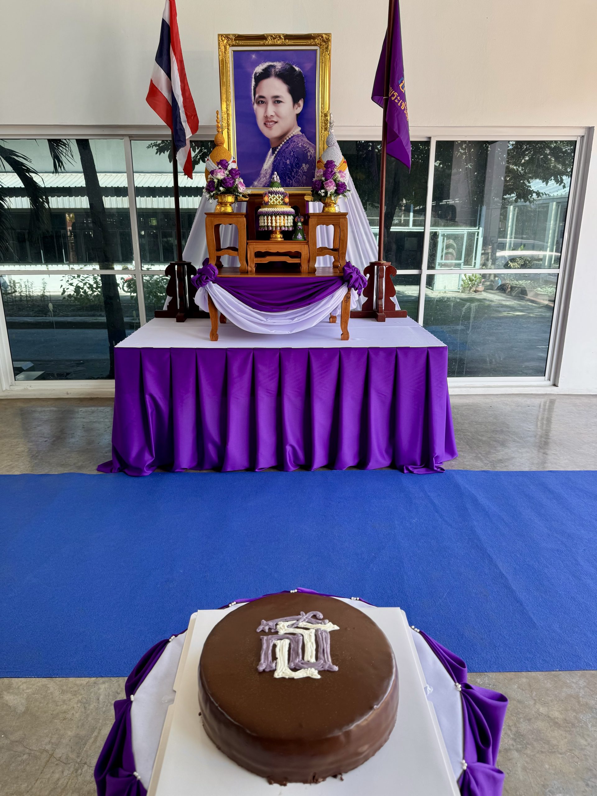 สมเด็จพระกนิษฐาธิราชเจ้า กรมสมเด็จพระเทพรัตนราชสุดาฯ สยามบรมราชกุมารี พระราชทานเค้กให้กับกรมวิชาการเกษตร เนื่องในวาระดิถีขึ้นปีใหม่ พุทธศักราช 2568 2 824388 scaled