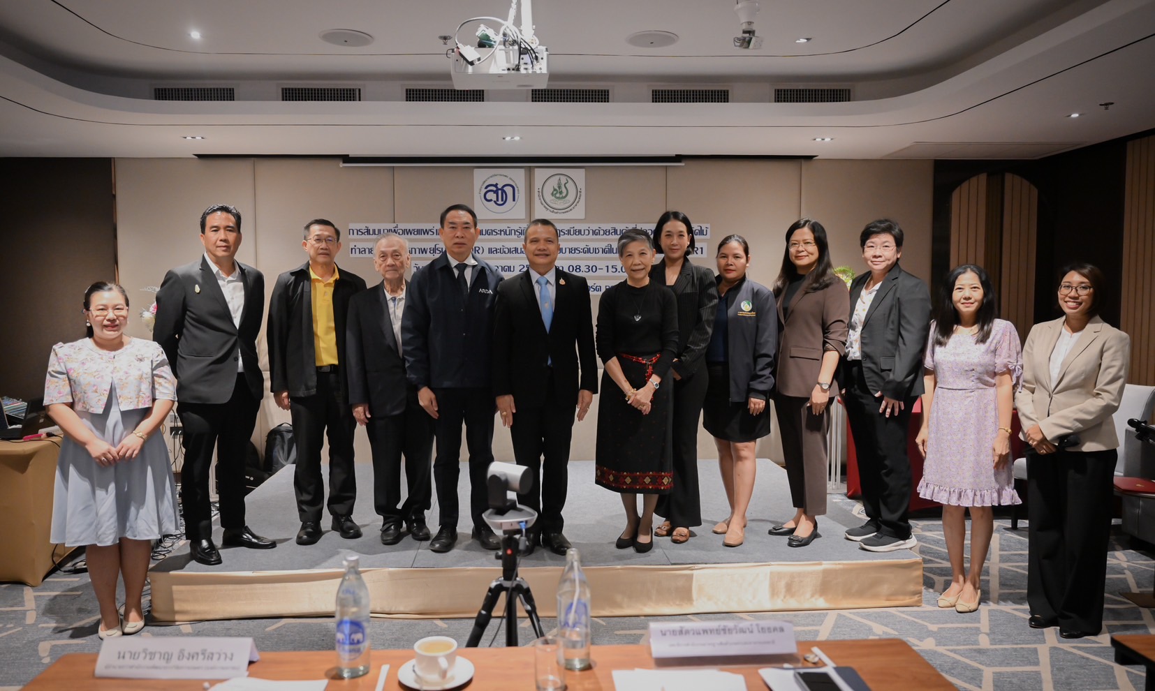 “รมว.นฤมล” เร่งผลักดันจัดทำข้อเสนอกรอบนโยบายระดับชาติในการปฏิบัติตามกฎระเบียบว่าด้วยสินค้าที่ปลอดจากการตัดไม้ทำลายป่าของสหภาพยุโรป (EUDR) พร้อมเร่งจัดทำแผนปฏิบัติการระดับชาติเพื่อผลักดันการส่งออกสินค้า EUDR ไปสหภาพยุโรป 4 S 14458882