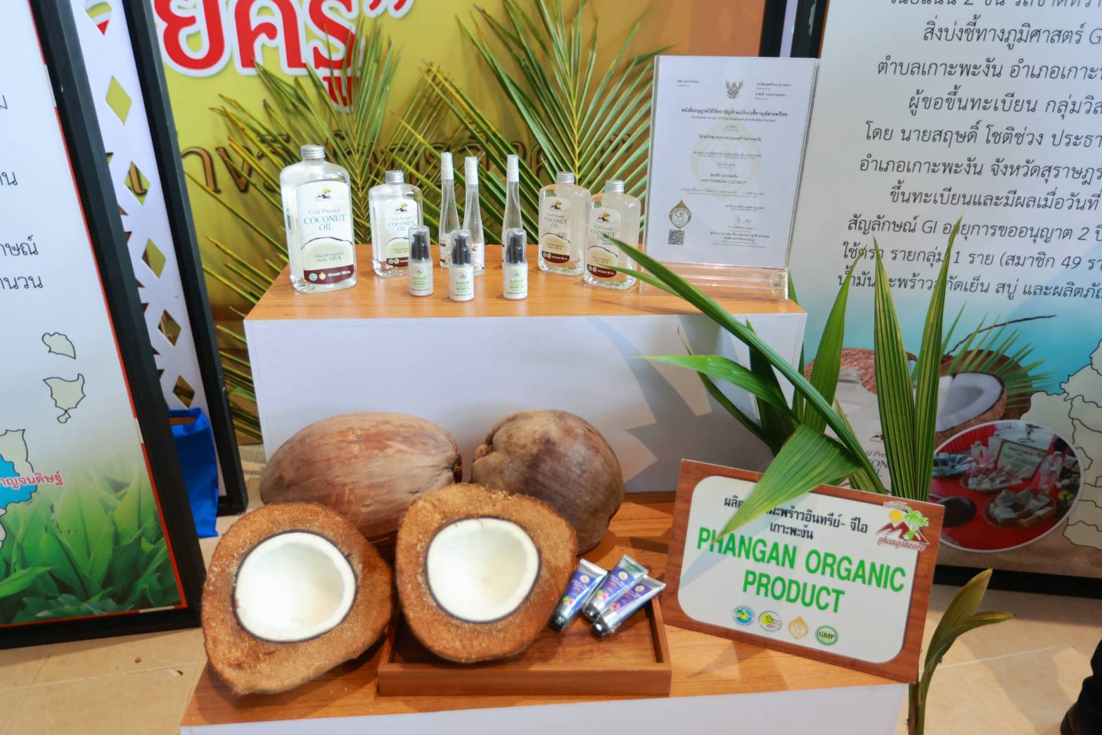 กรมส่งเสริมการเกษตร เปิดงาน Field Day เสริมความรู้เกษตรกรสู่ฤดูกาลเพาะปลูกใหม่ ปี 2568 5 S 70737936