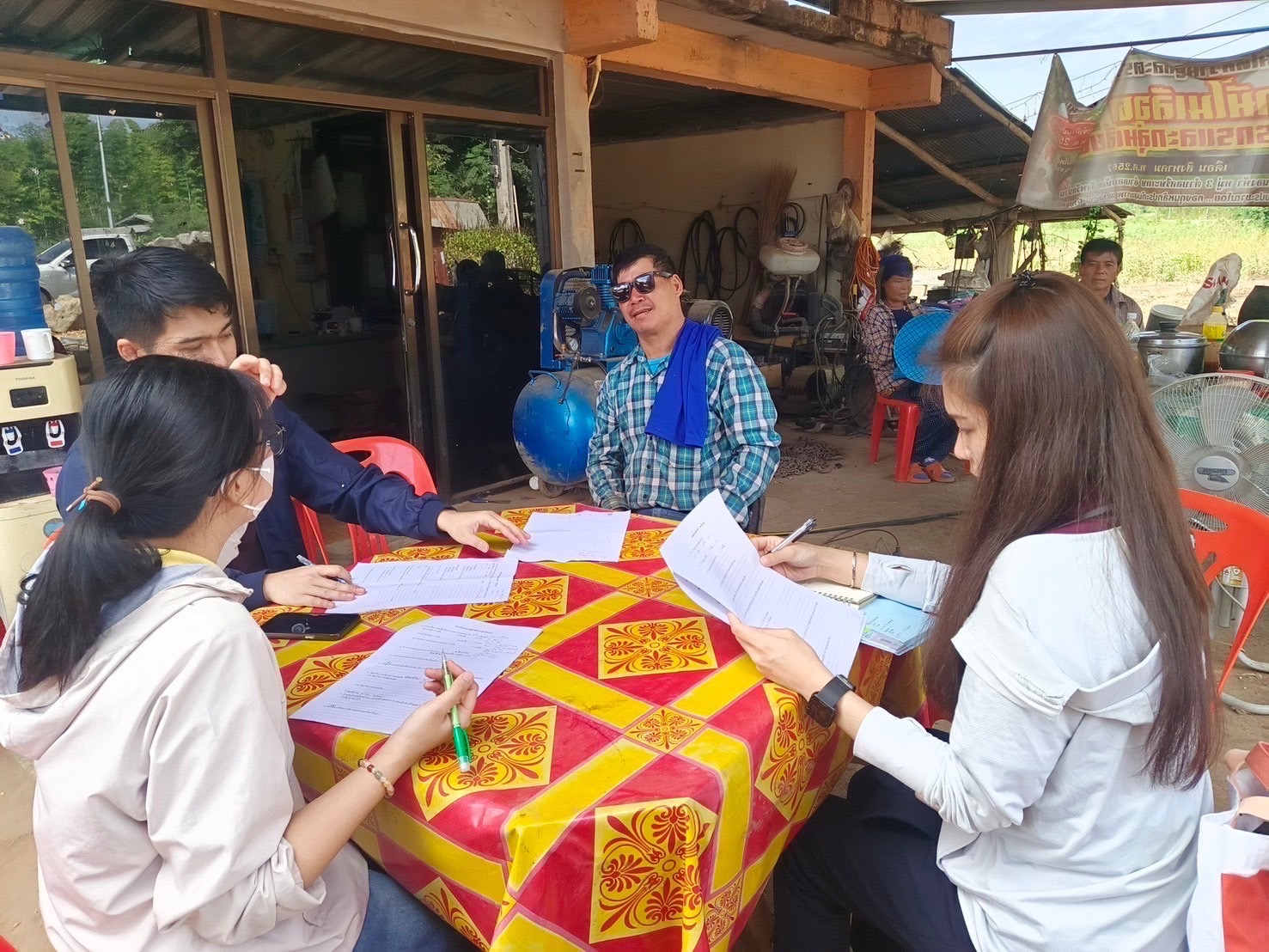 กรม 2