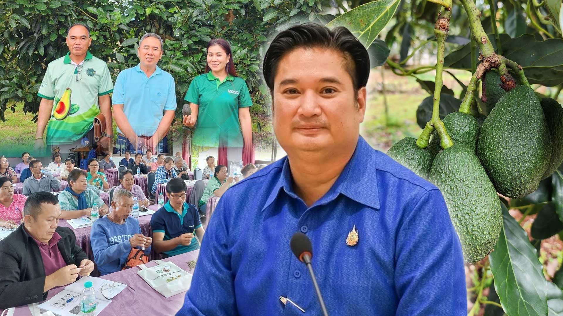 กรมวิชาการเกษตร3