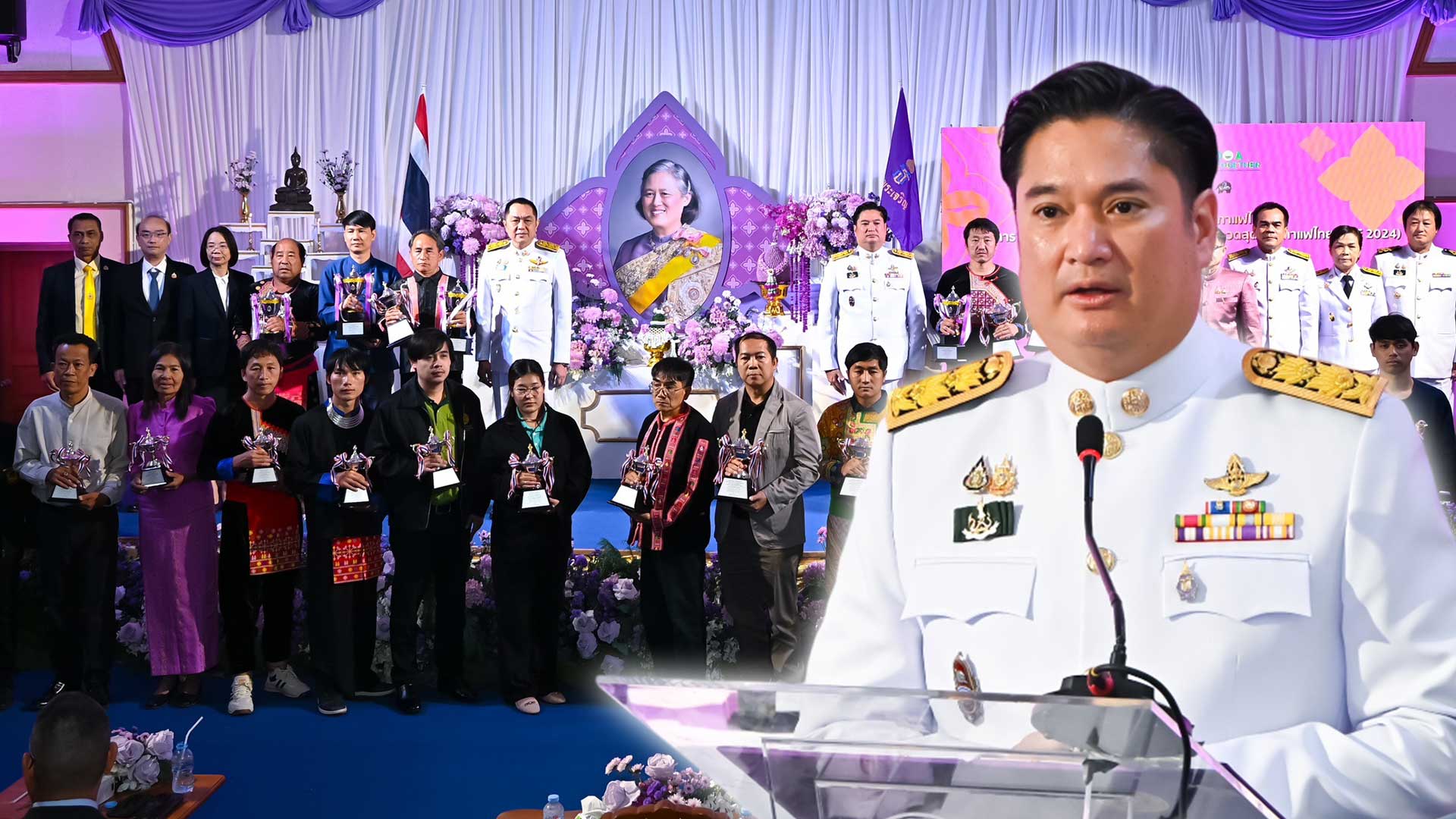 กรมวิชาการเกษตร3ตตตตต