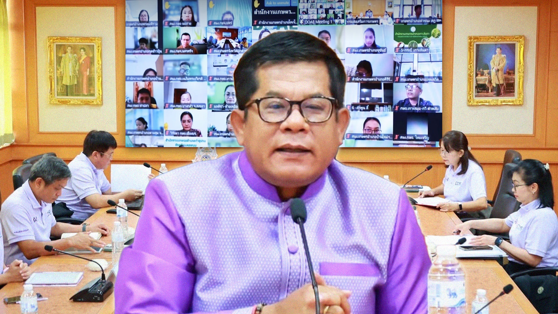 กรมส่งเสริมการเกษตร2แก้