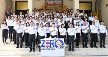 ต้านทุจริตทุกรูปแบบ3