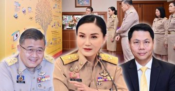 นฤมลมอบนโยบาย3 1