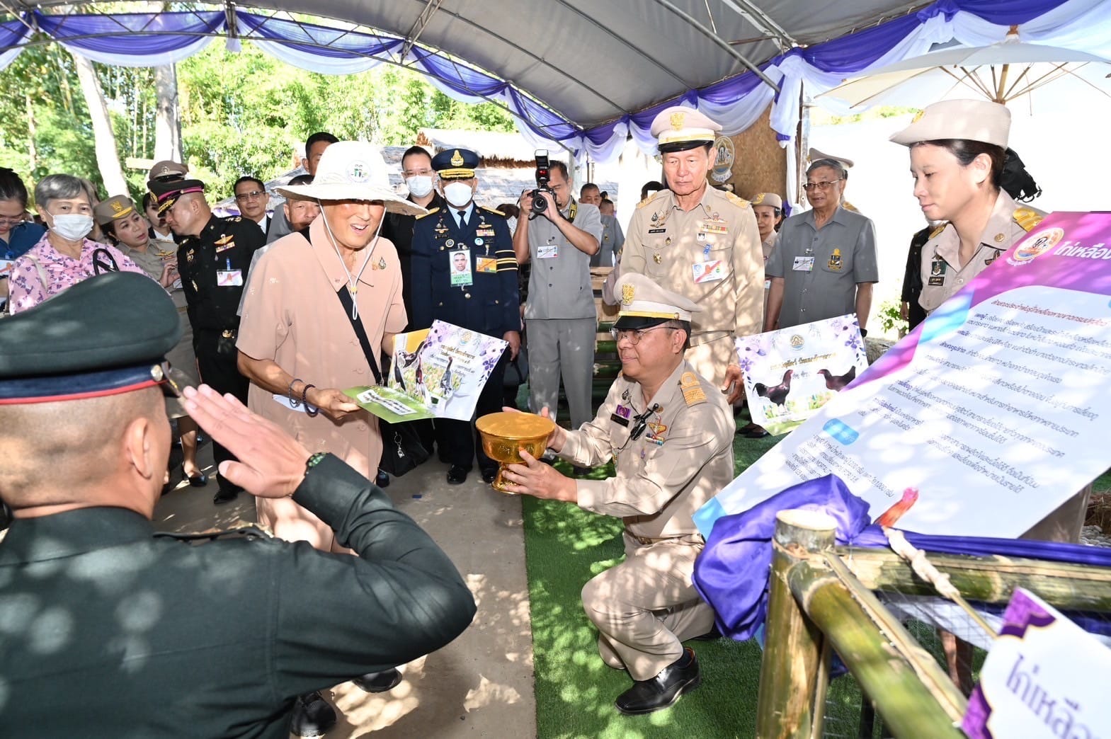 พระเทพ 2