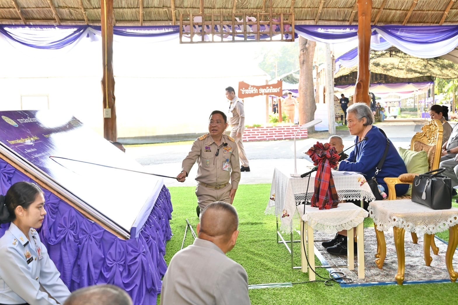 พระเทพ 7