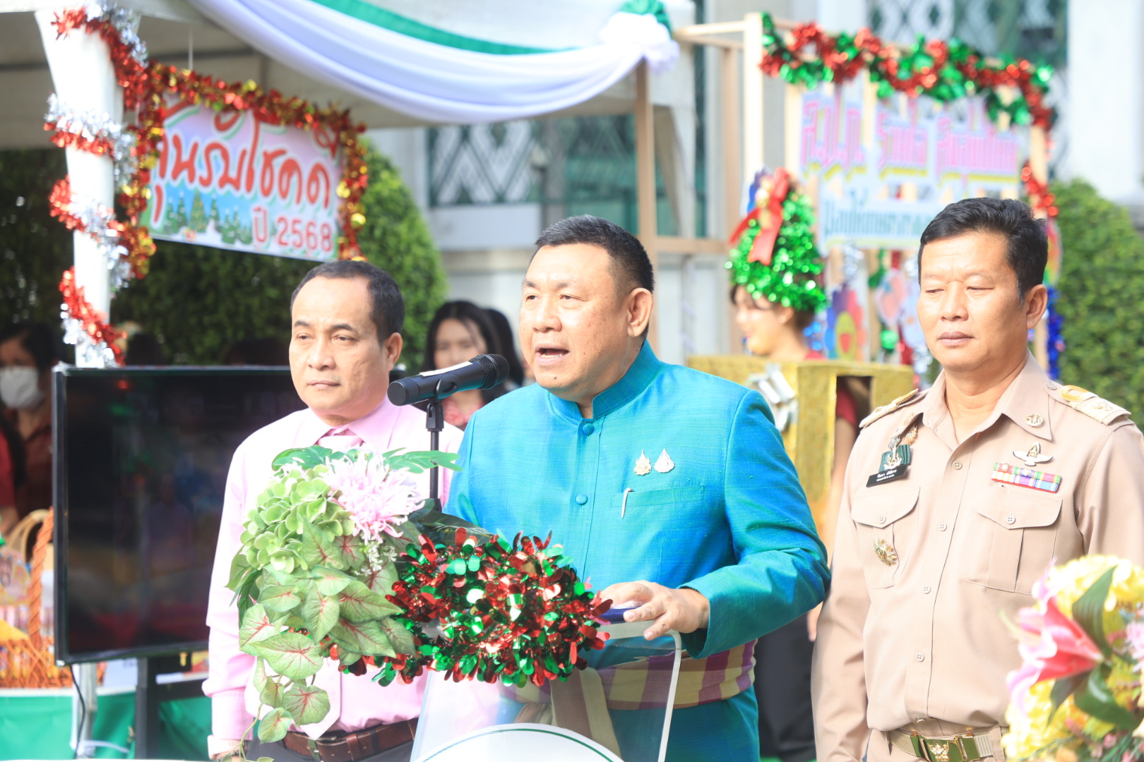 ภาพสปก3