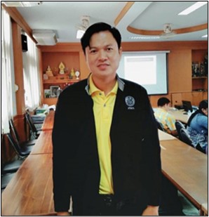 ศกอ