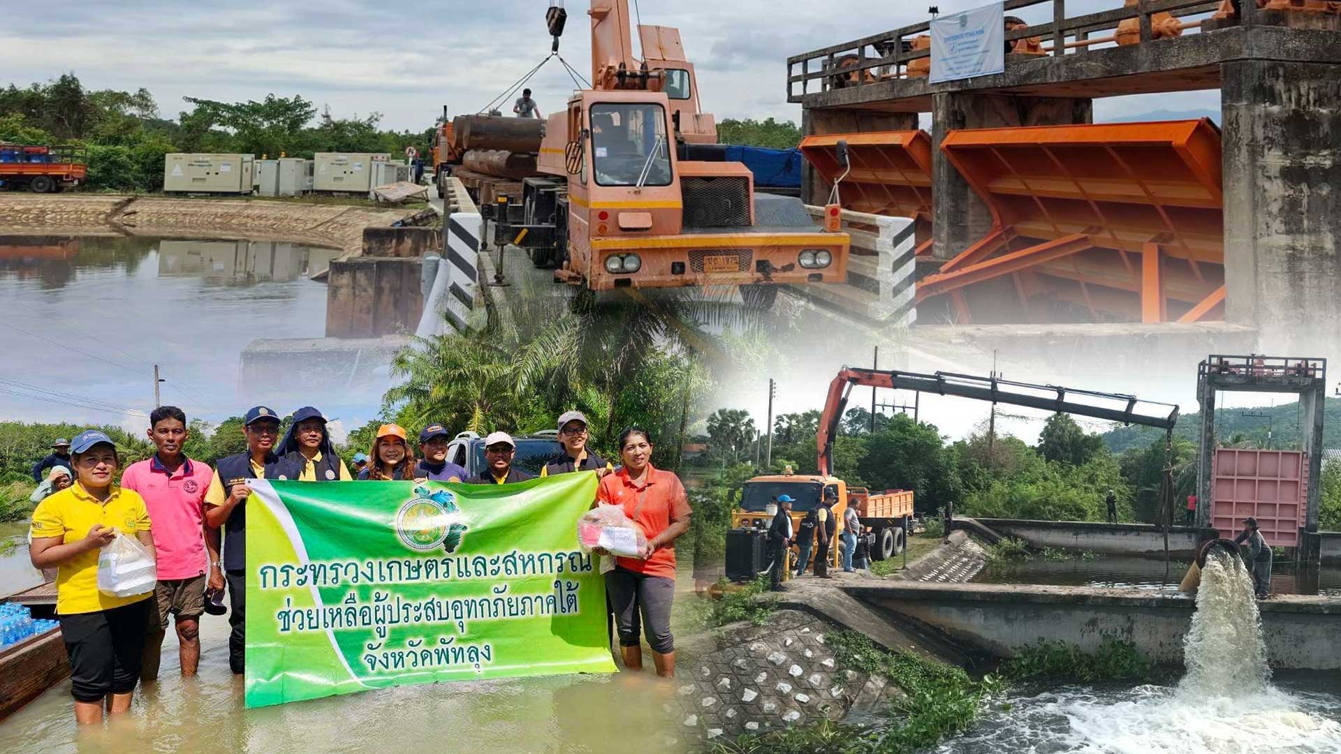 เดินหน้าติดตั้งเครื่องสูบน้ำ เครื่องผลัก