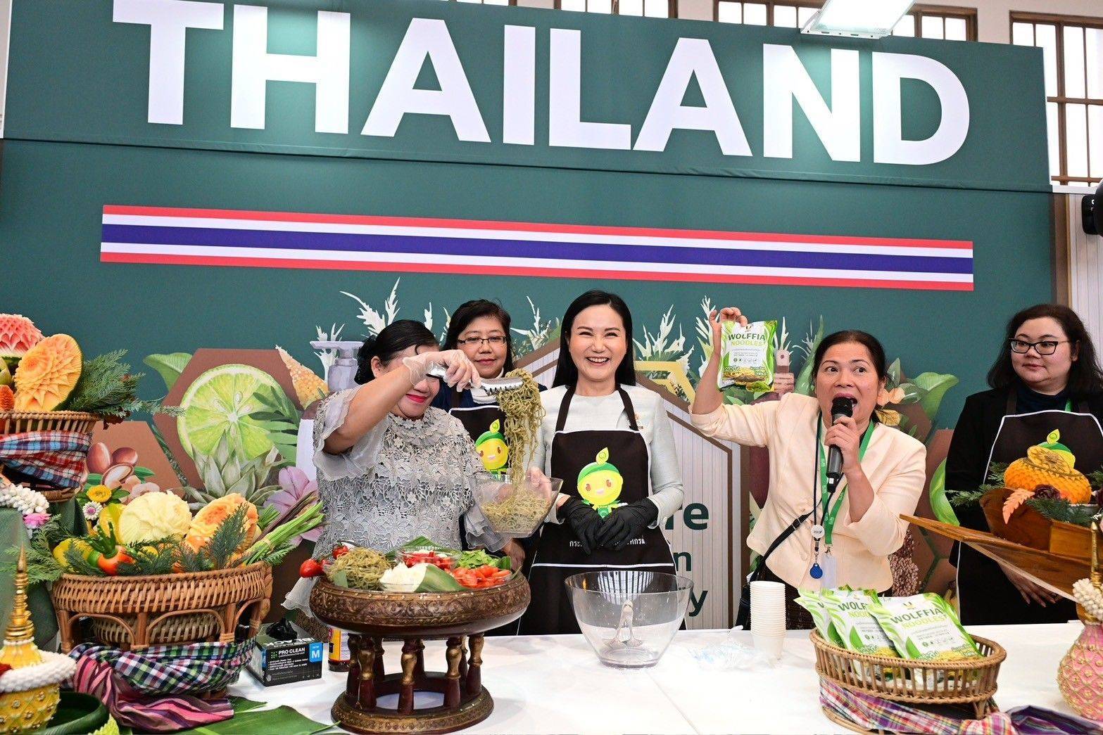 “รมว.นฤมล” เปิดคูหาไทยงาน International Green Week 2025 โชว์ความเป็นเลิศของสินค้าเกษตรไทย ชู “ผำ” ในเมนูบะหมี่กึ่งสำเร็จรูป ดันเป็นซูเปอร์ฟู้ดของโลก 6 1283209