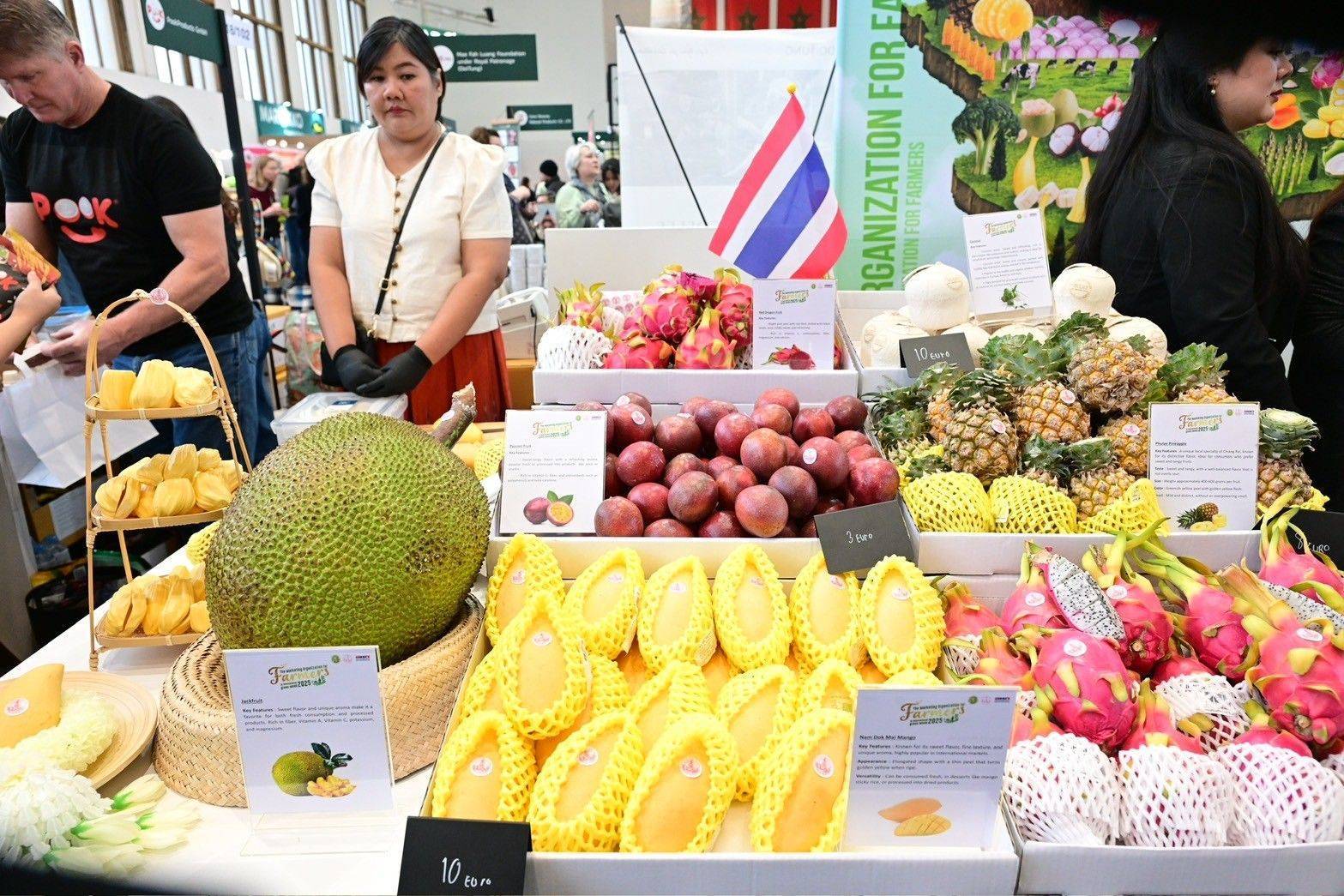 “รมว.นฤมล” เปิดคูหาไทยงาน International Green Week 2025 โชว์ความเป็นเลิศของสินค้าเกษตรไทย ชู “ผำ” ในเมนูบะหมี่กึ่งสำเร็จรูป ดันเป็นซูเปอร์ฟู้ดของโลก 7 1283210