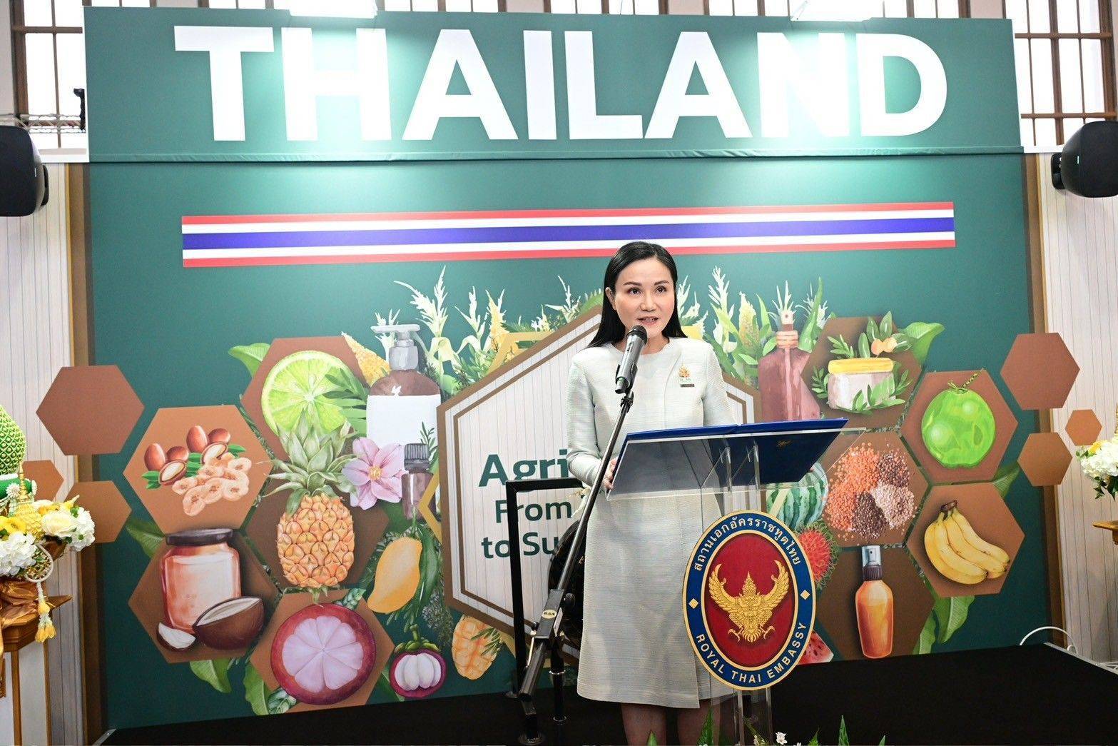 “รมว.นฤมล” เปิดคูหาไทยงาน International Green Week 2025 โชว์ความเป็นเลิศของสินค้าเกษตรไทย ชู “ผำ” ในเมนูบะหมี่กึ่งสำเร็จรูป ดันเป็นซูเปอร์ฟู้ดของโลก 12 1283215
