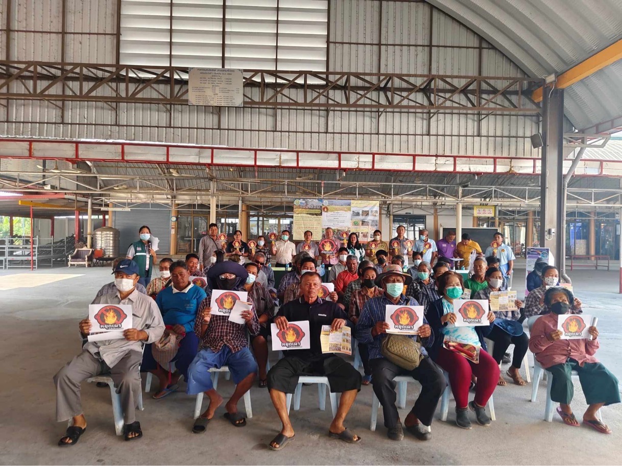 เกษตรอำเภอบางเสาธงร่วมกับอำเภอบางเสาธงและ อบต.บางเสาธง ลงนาม MOU ส่งเสริมการหยุดเผาในพื้นที่เกษตร 3 S 11059577