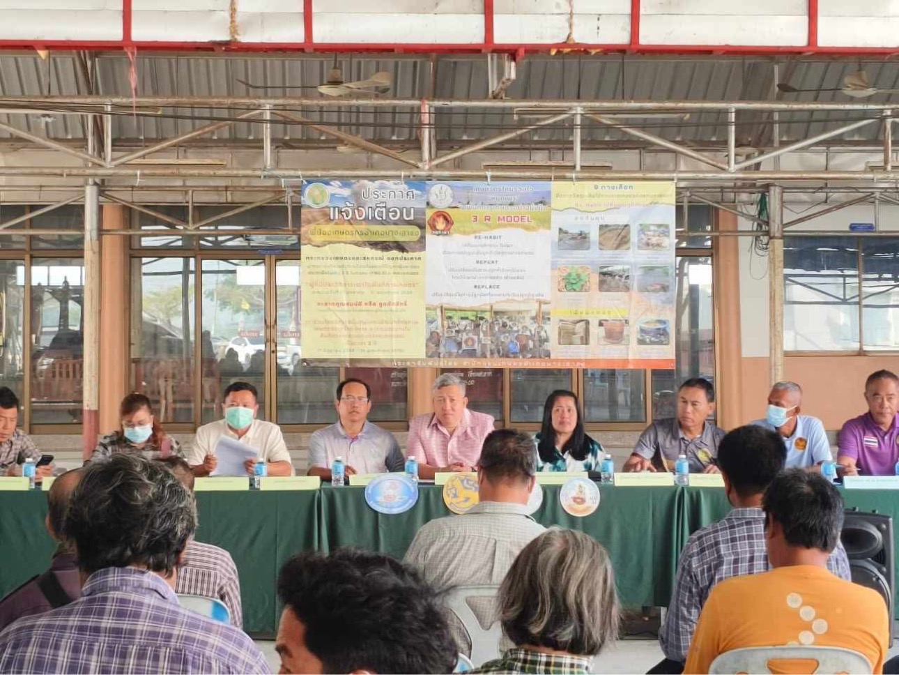 เกษตรอำเภอบางเสาธงร่วมกับอำเภอบางเสาธงและ อบต.บางเสาธง ลงนาม MOU ส่งเสริมการหยุดเผาในพื้นที่เกษตร 6 S 11059580