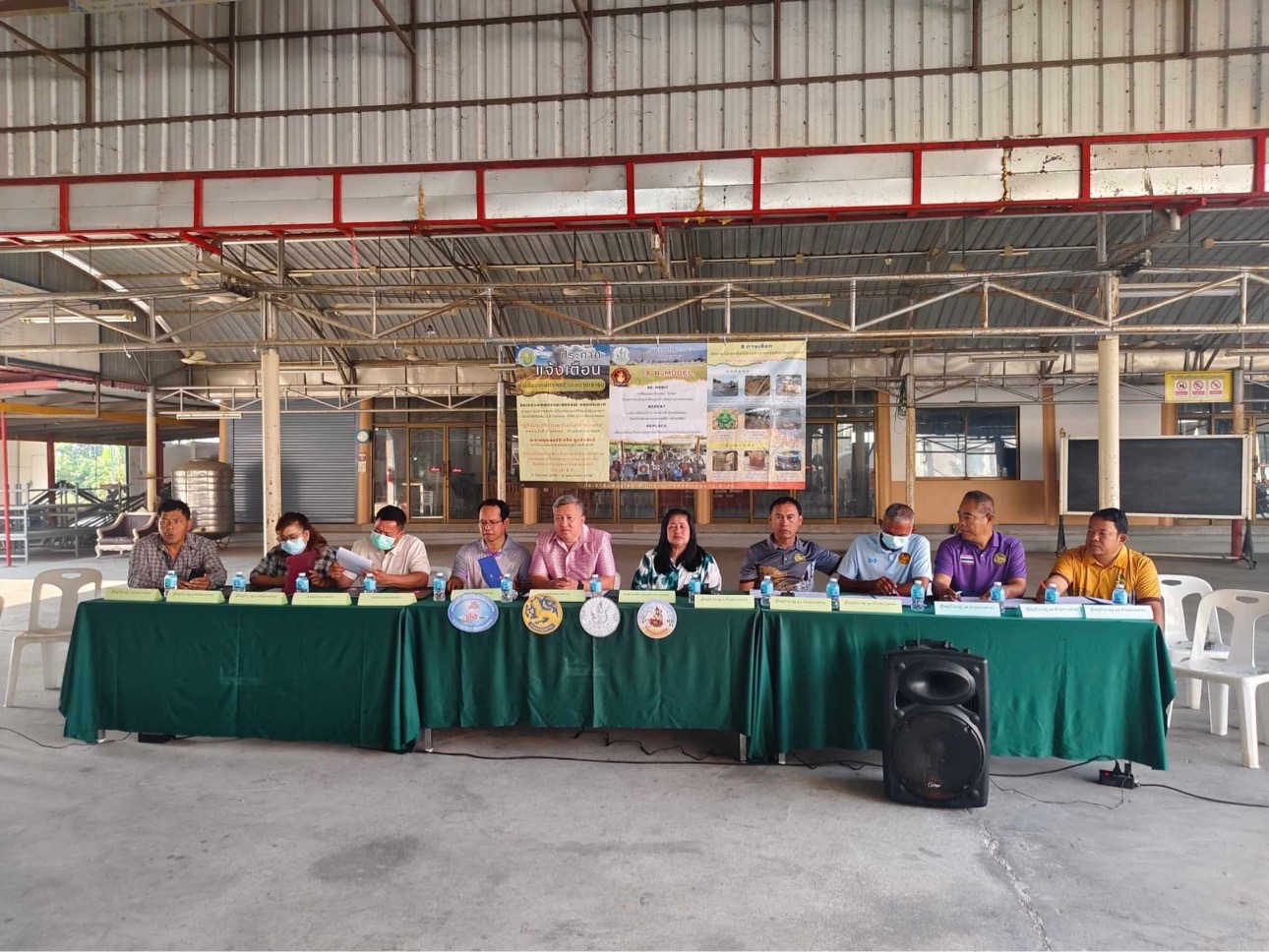 เกษตรอำเภอบางเสาธงร่วมกับอำเภอบางเสาธงและ อบต.บางเสาธง ลงนาม MOU ส่งเสริมการหยุดเผาในพื้นที่เกษตร 8 S 11059583