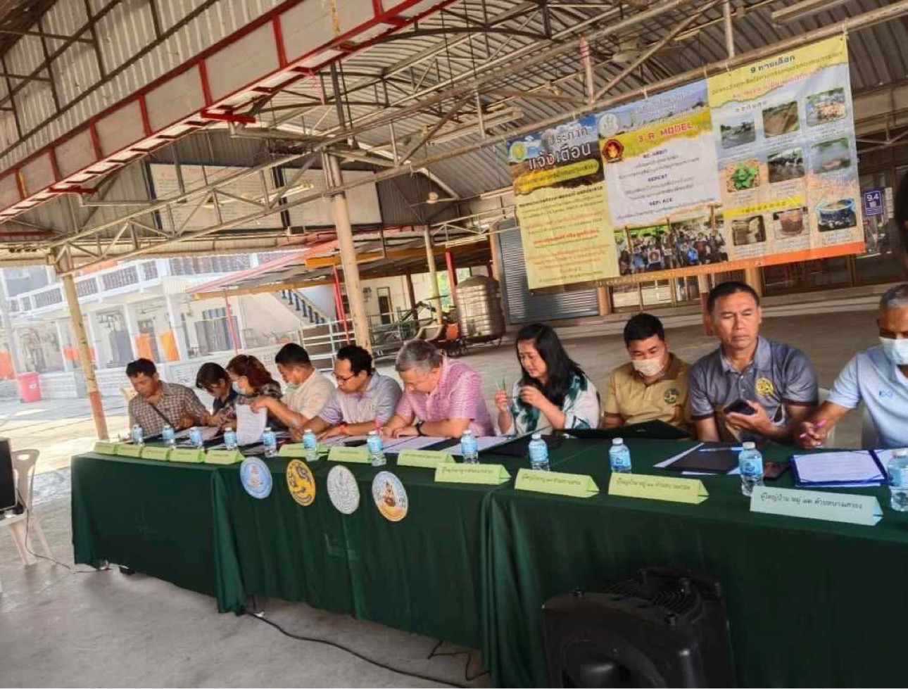 เกษตรอำเภอบางเสาธงร่วมกับอำเภอบางเสาธงและ อบต.บางเสาธง ลงนาม MOU ส่งเสริมการหยุดเผาในพื้นที่เกษตร 9 S 11059584