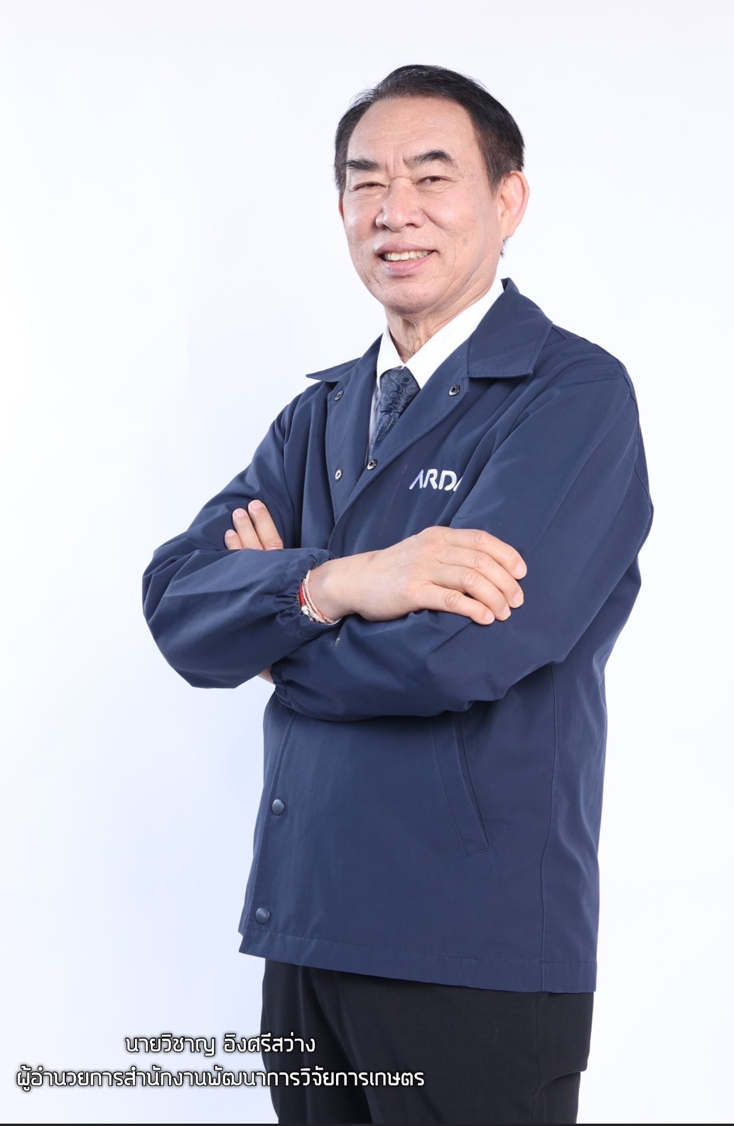 S 3014724 1