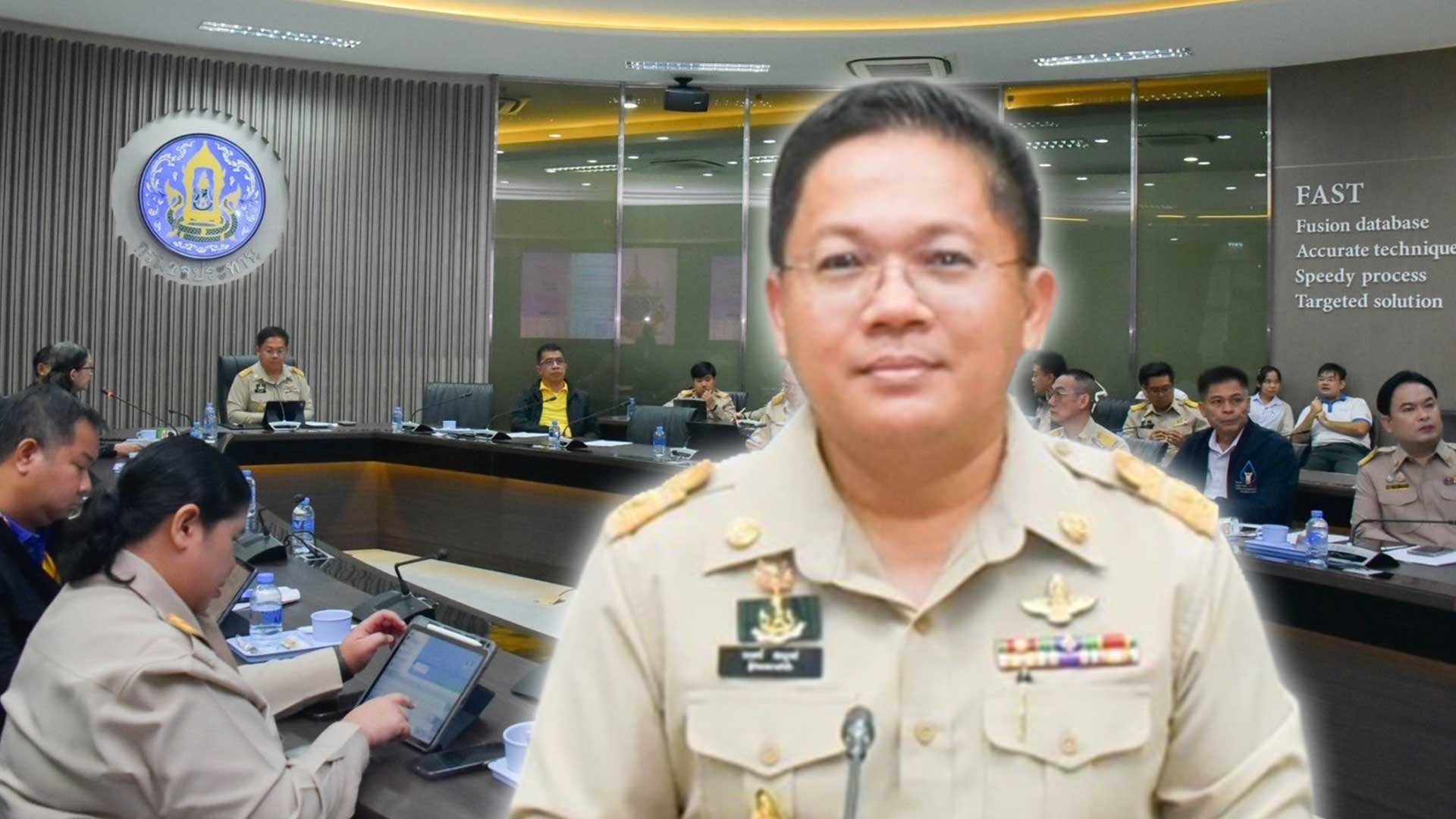 กรมชลประทาน ย้ำ3