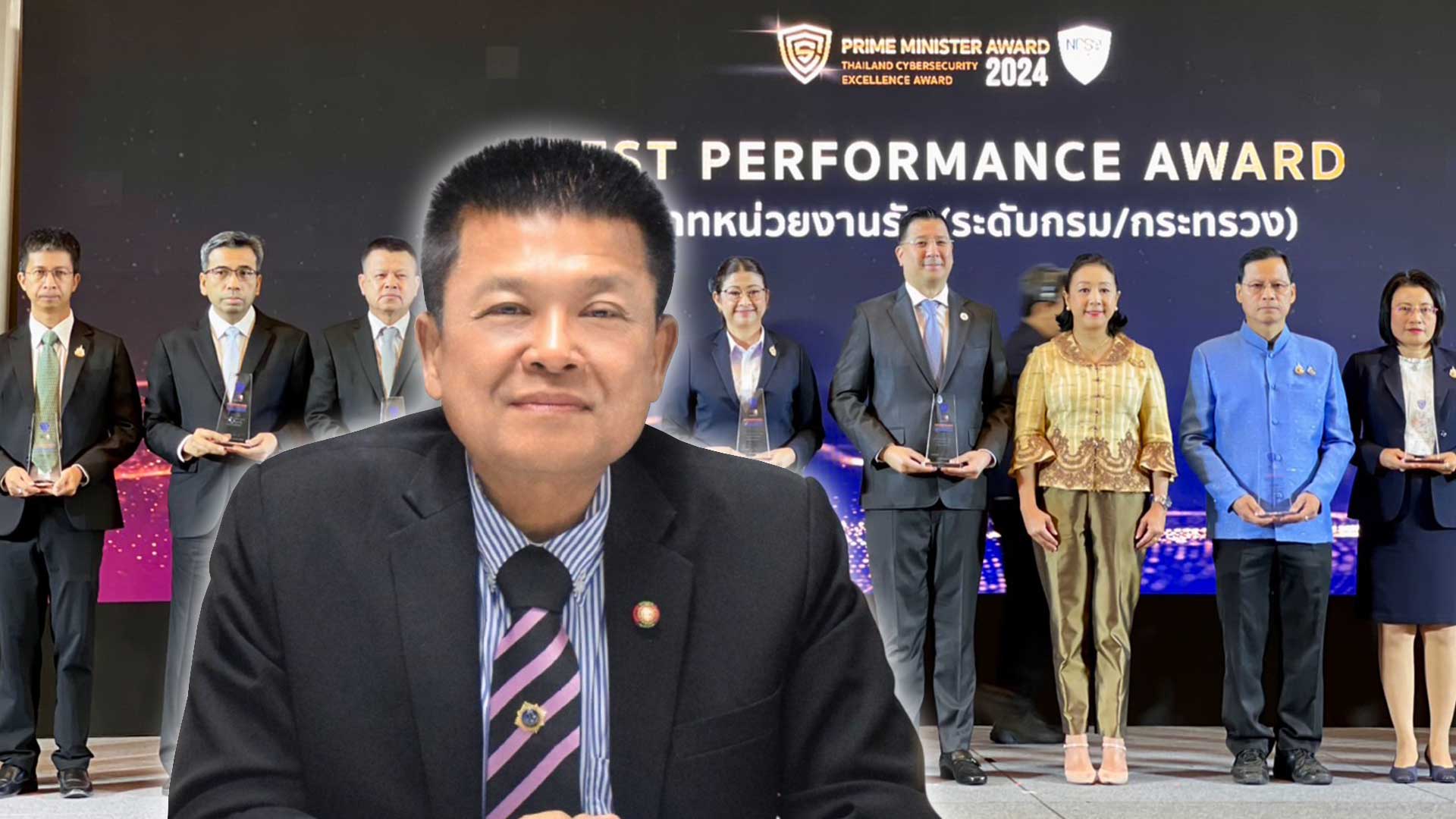 กรมประมง ร่วมสร้างความมั่นคงปลอดภัยทางไซ 2