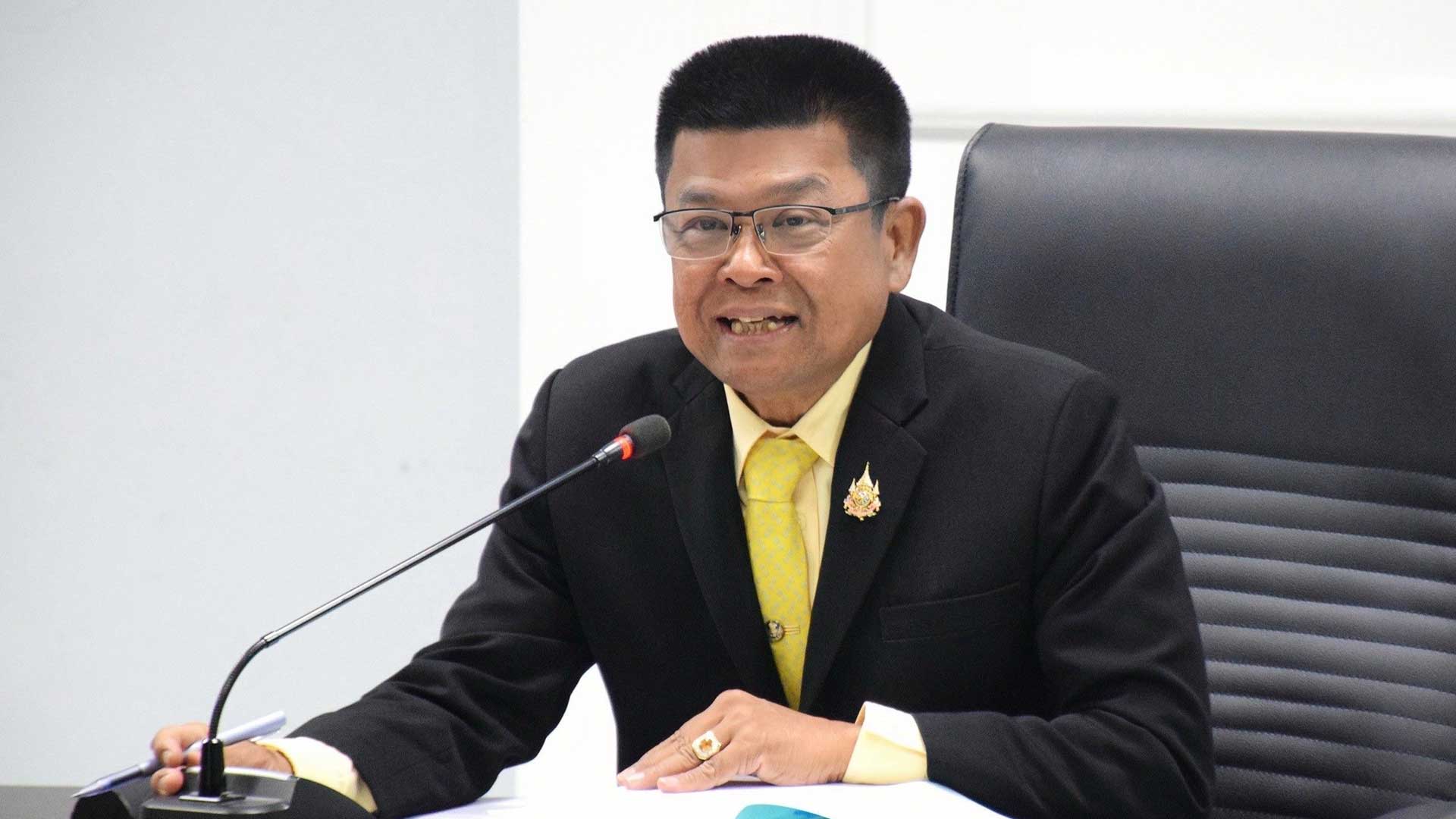 กรมประมง แจงแก้ไขมาตรา3