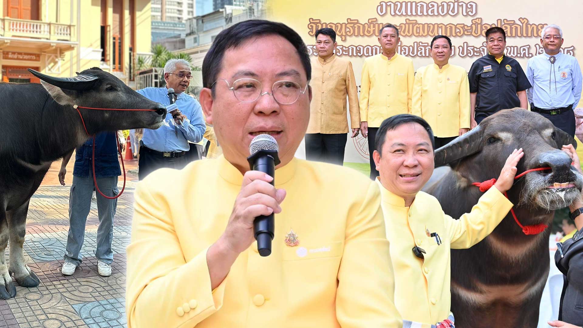 กรมปศุสัตว์จัดแถลงข่าว3