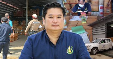 กรมวิชาการเกษตร2 2